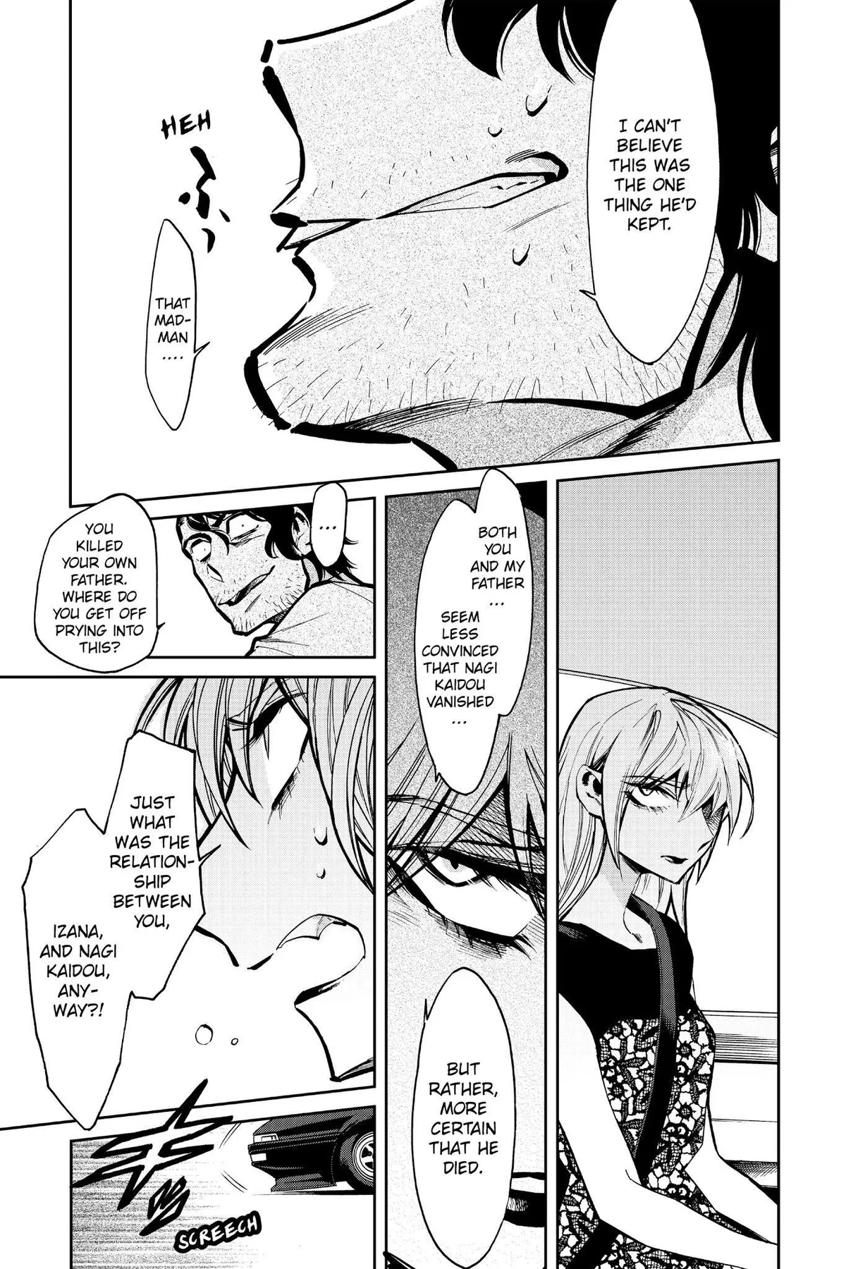 Read Kasane chapter 108 image 13 on Lezhin