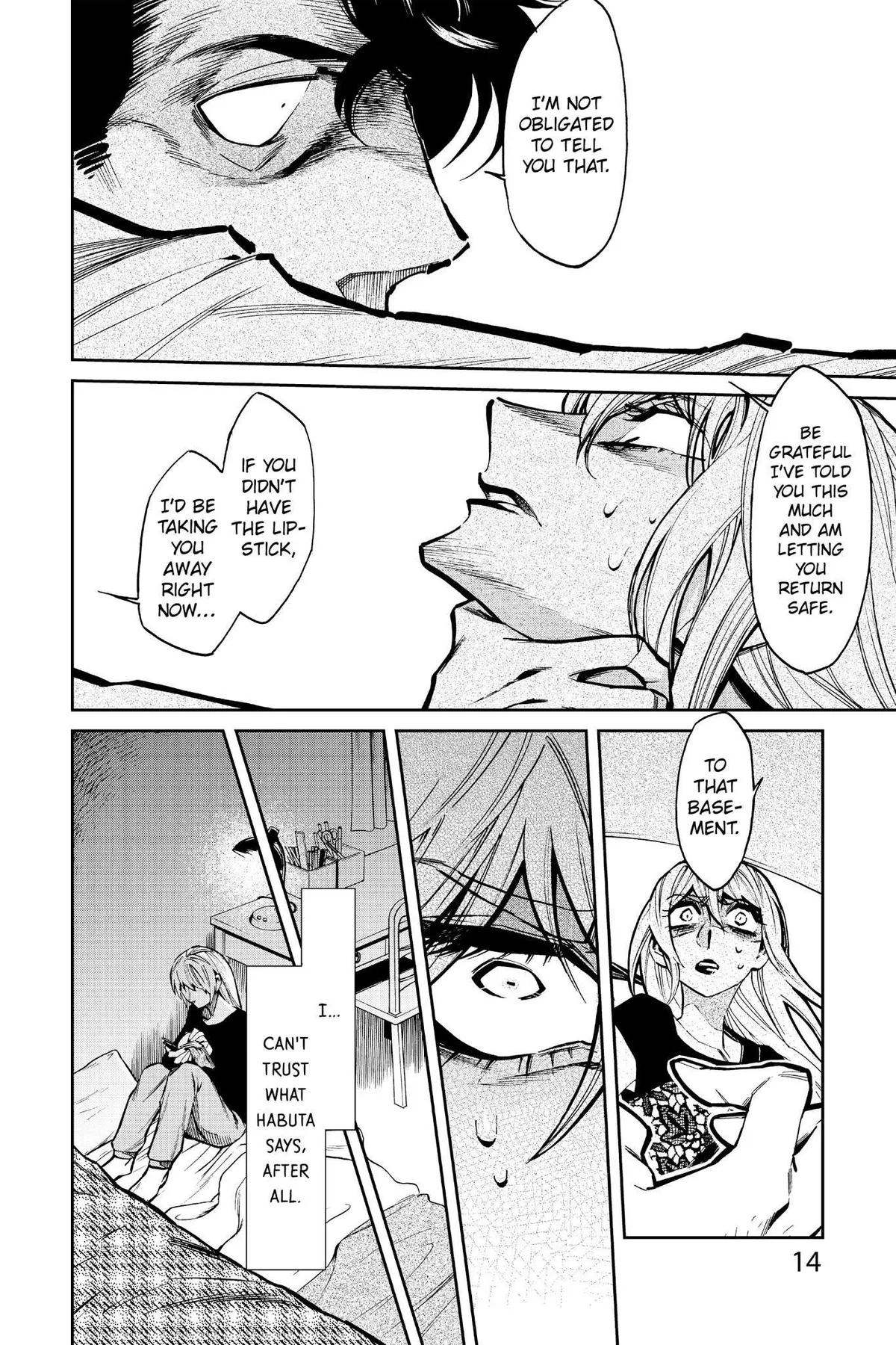 Read Kasane chapter 108 image 14 on Lezhin