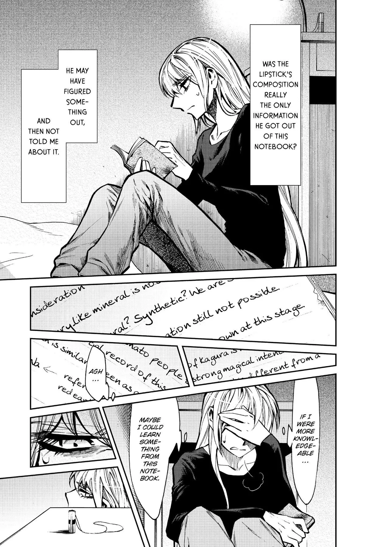 Read Kasane chapter 108 image 15 on Lezhin