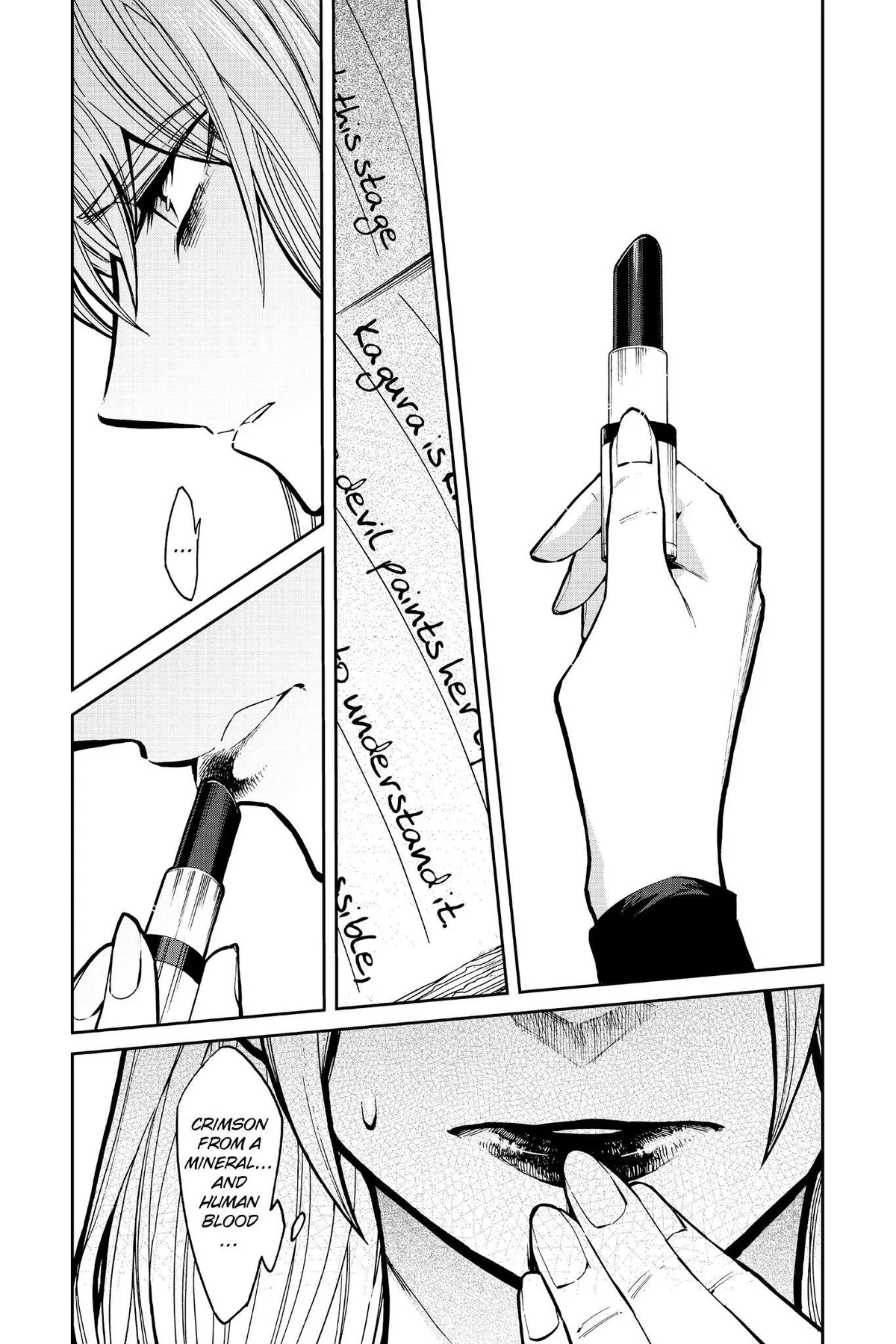 Read Kasane chapter 108 image 16 on Lezhin
