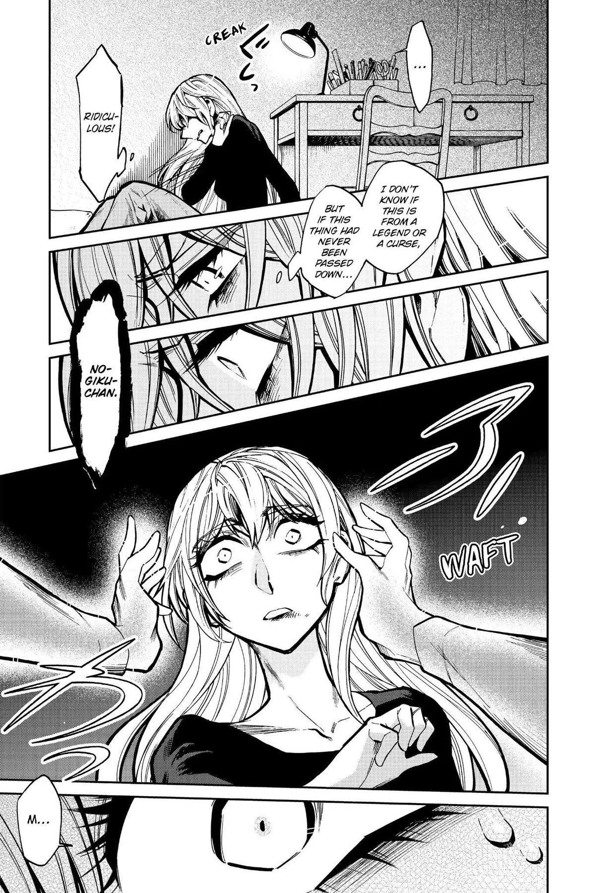 Read Kasane chapter 108 image 17 on Lezhin