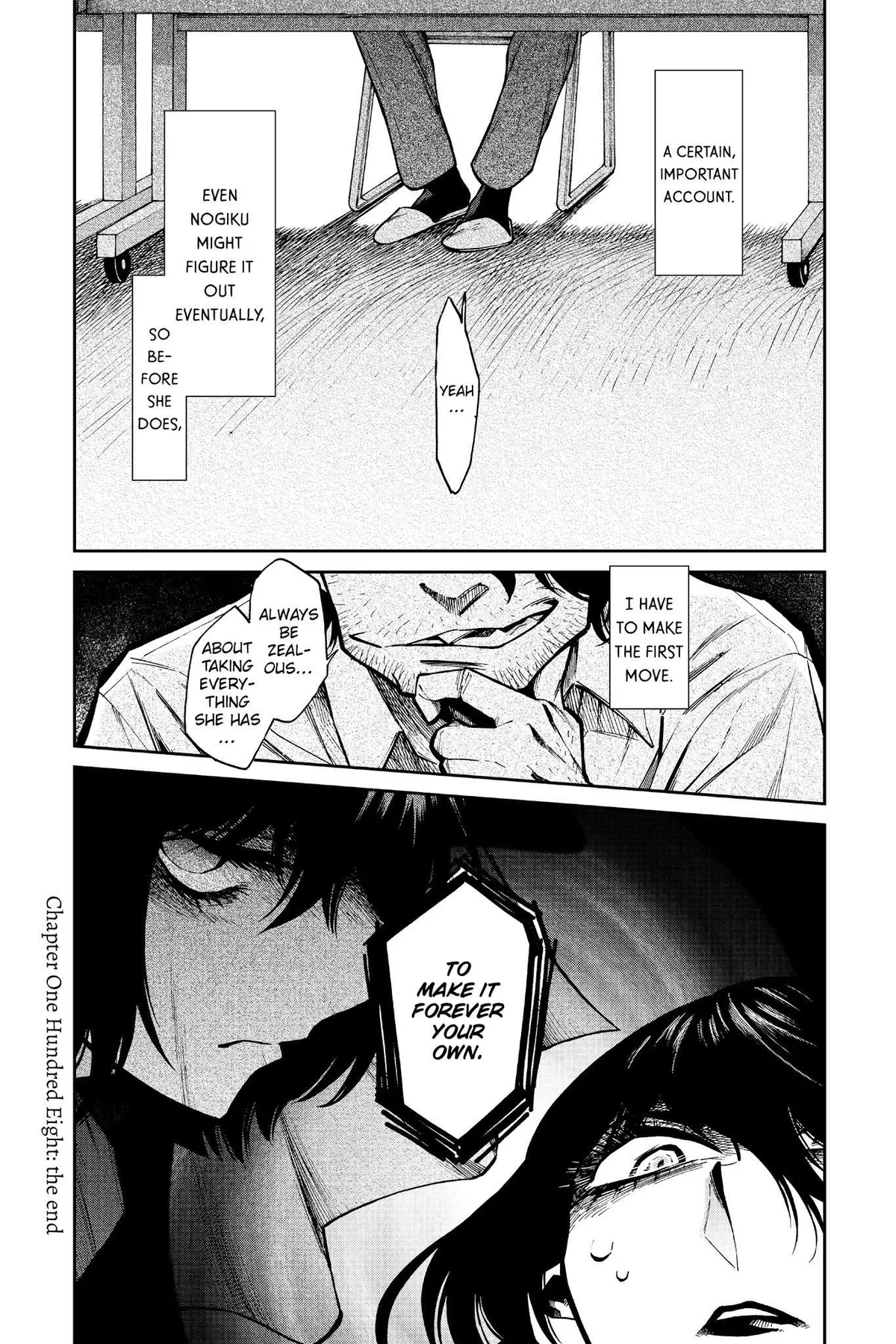 Read Kasane chapter 108 image 23 on Lezhin