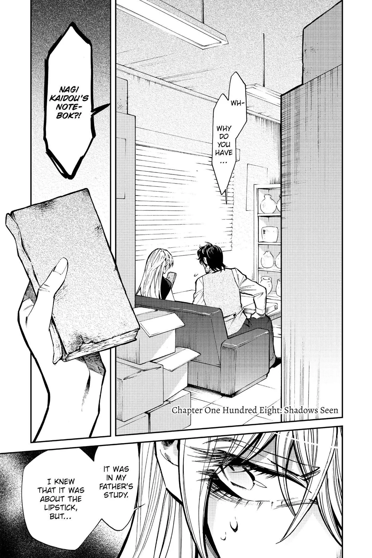 Read Kasane chapter 108 image 3 on Lezhin