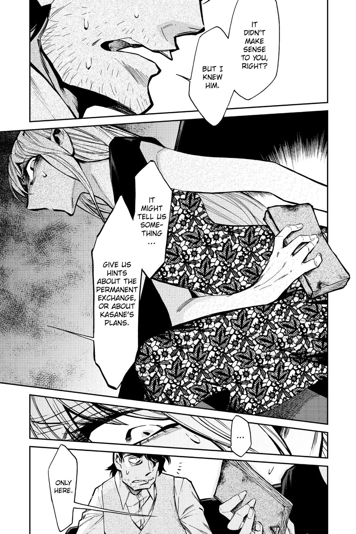 Read Kasane chapter 108 image 5 on Lezhin