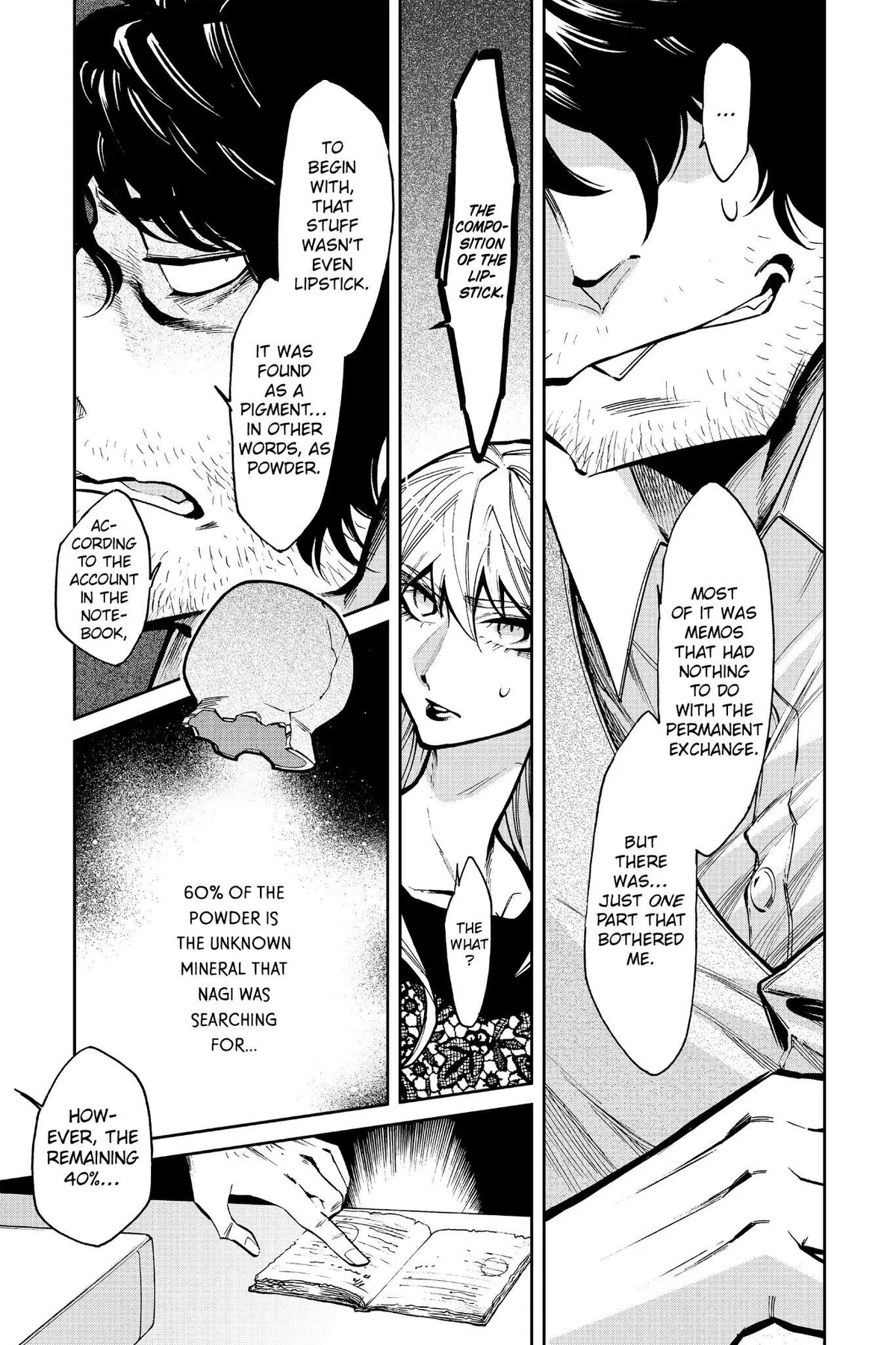 Read Kasane chapter 108 image 9 on Lezhin