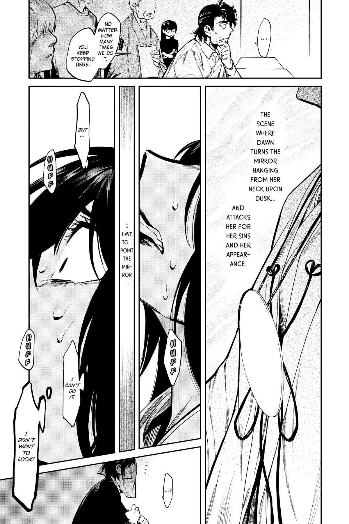Read Kasane chapter 109 image 10 on Lezhin