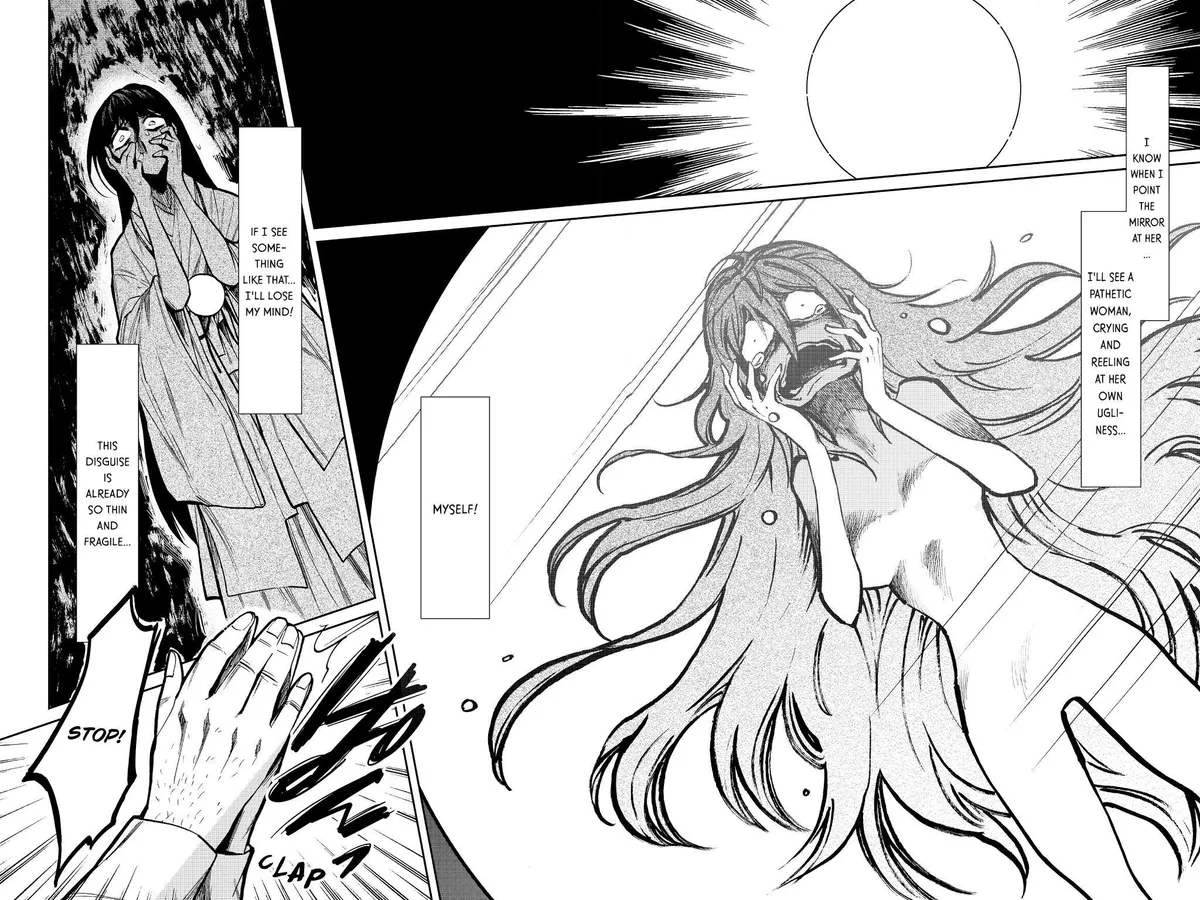 Read Kasane chapter 109 image 11 on Lezhin