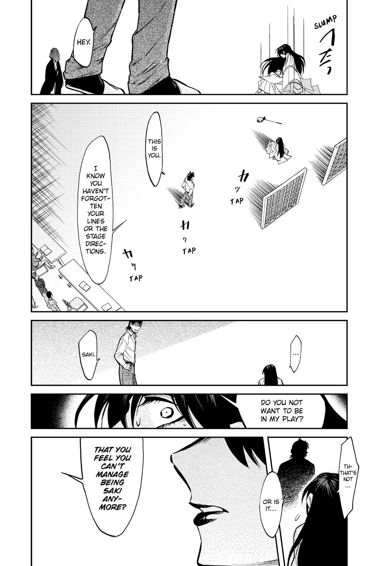 Read Kasane chapter 109 image 12 on Lezhin