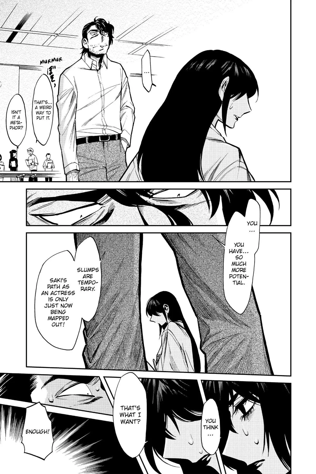 Read Kasane chapter 109 image 13 on Lezhin