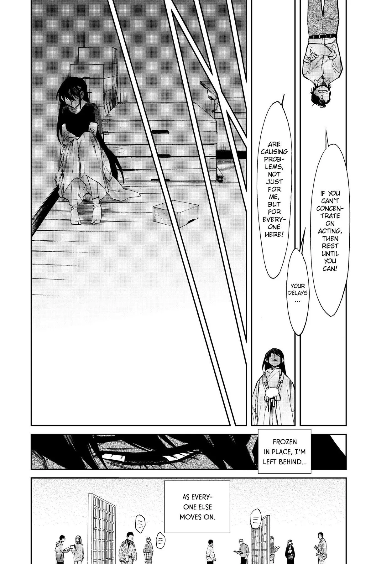 Read Kasane chapter 109 image 14 on Lezhin