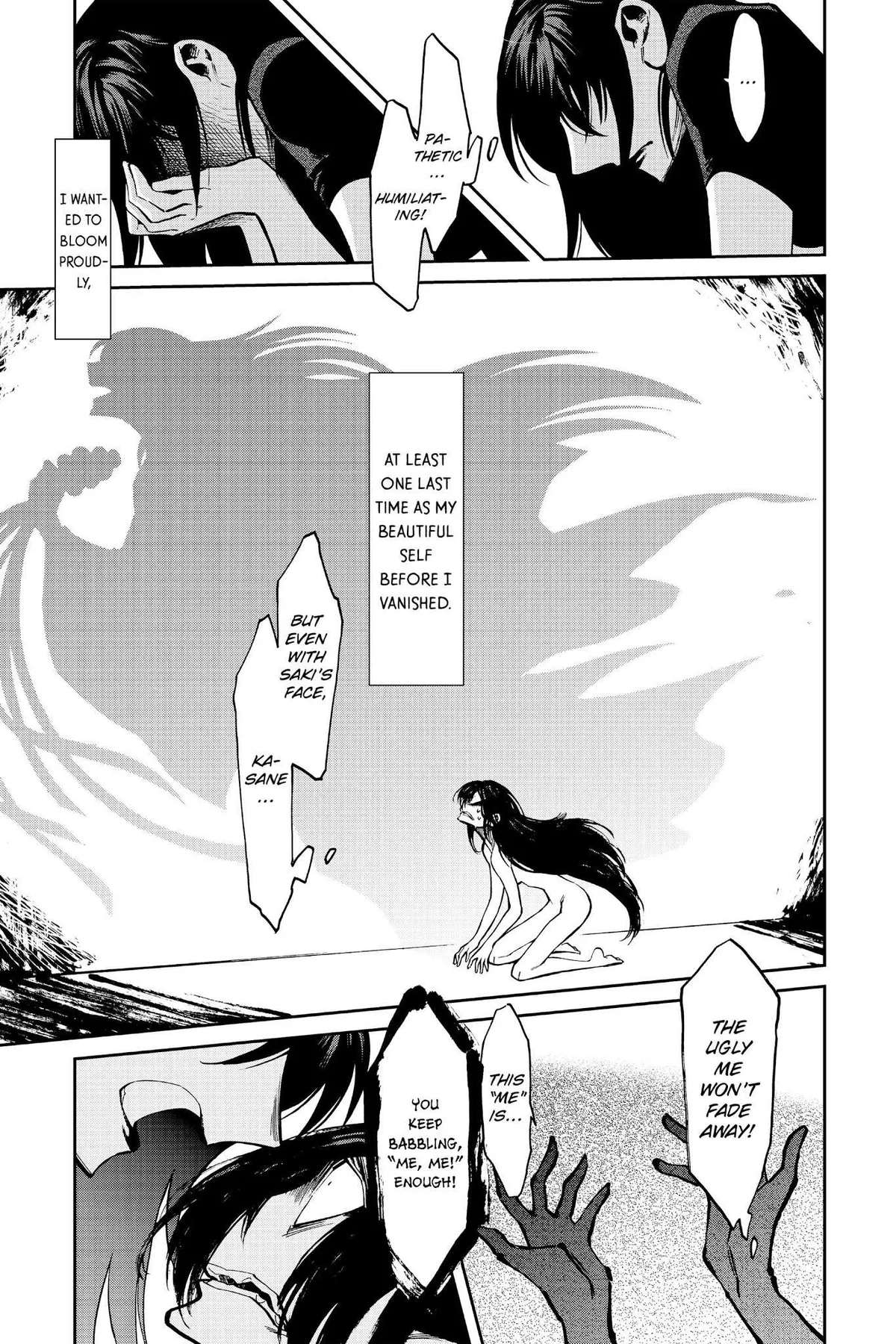 Read Kasane chapter 109 image 15 on Lezhin