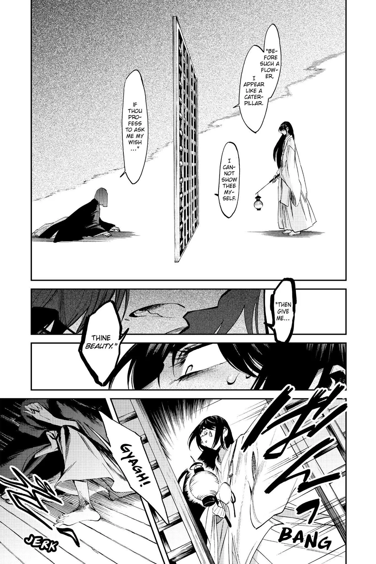 Read Kasane chapter 109 image 6 on Lezhin