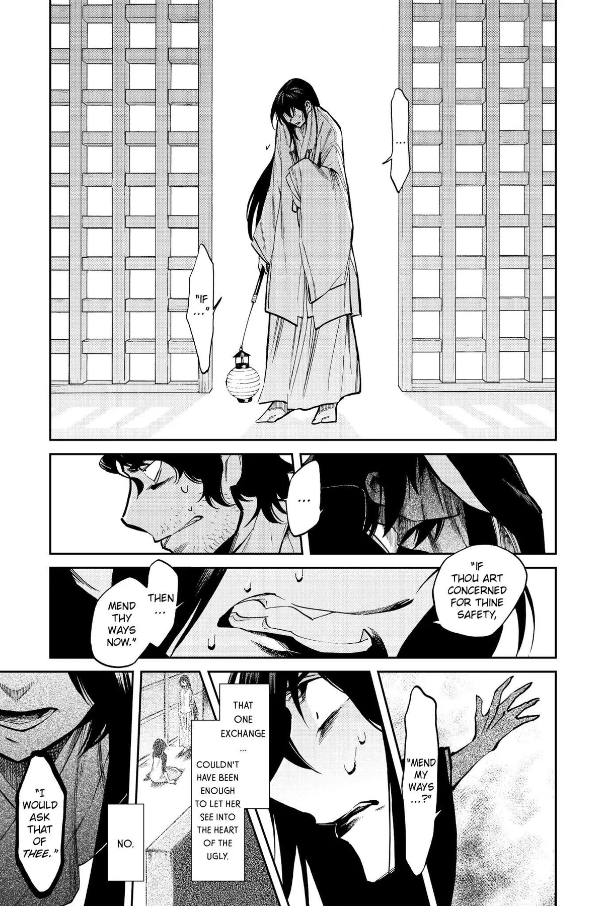 Read Kasane chapter 109 image 8 on Lezhin