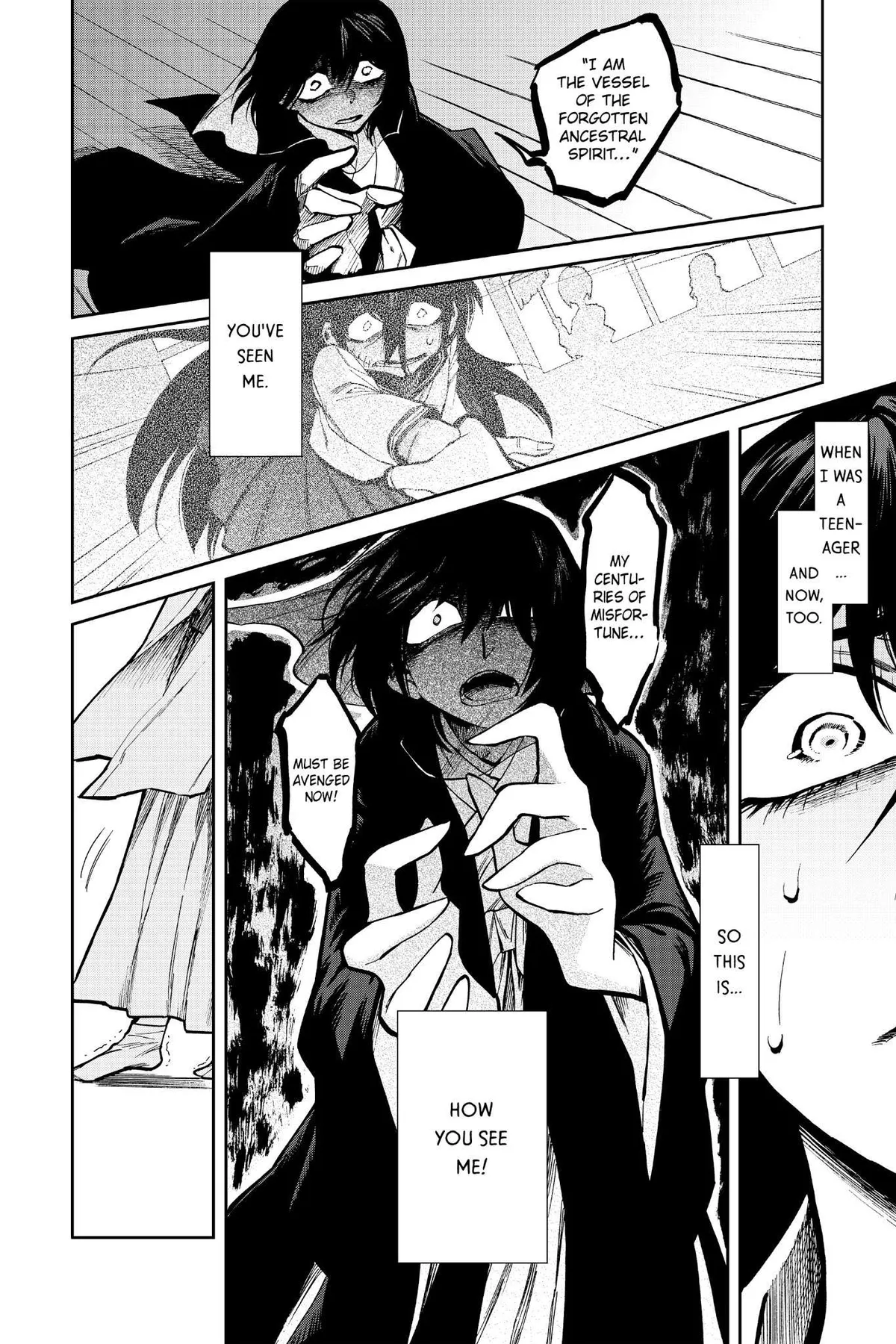 Read Kasane chapter 109 image 9 on Lezhin