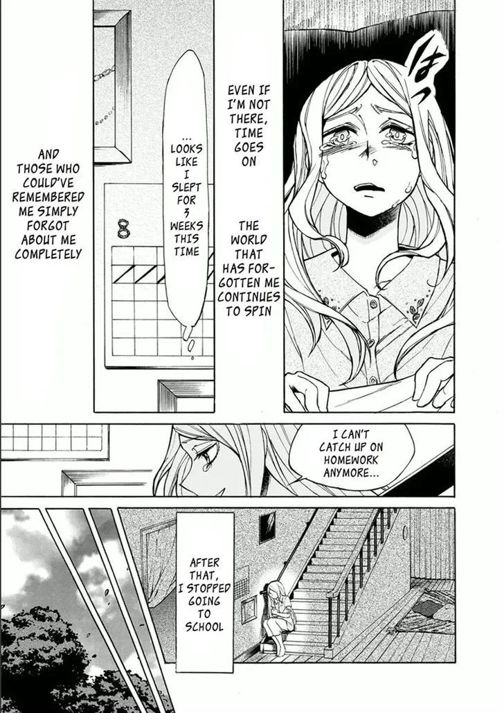 Read Kasane chapter 11 image 10 on Lezhin