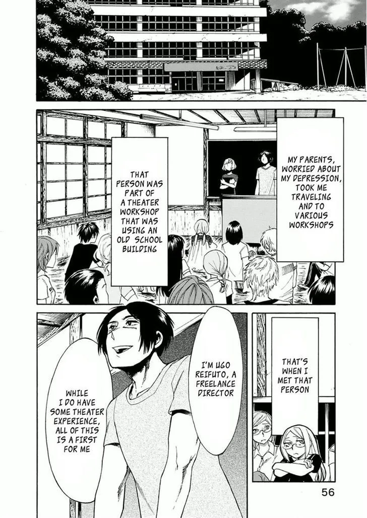 Read Kasane chapter 11 image 11 on Lezhin