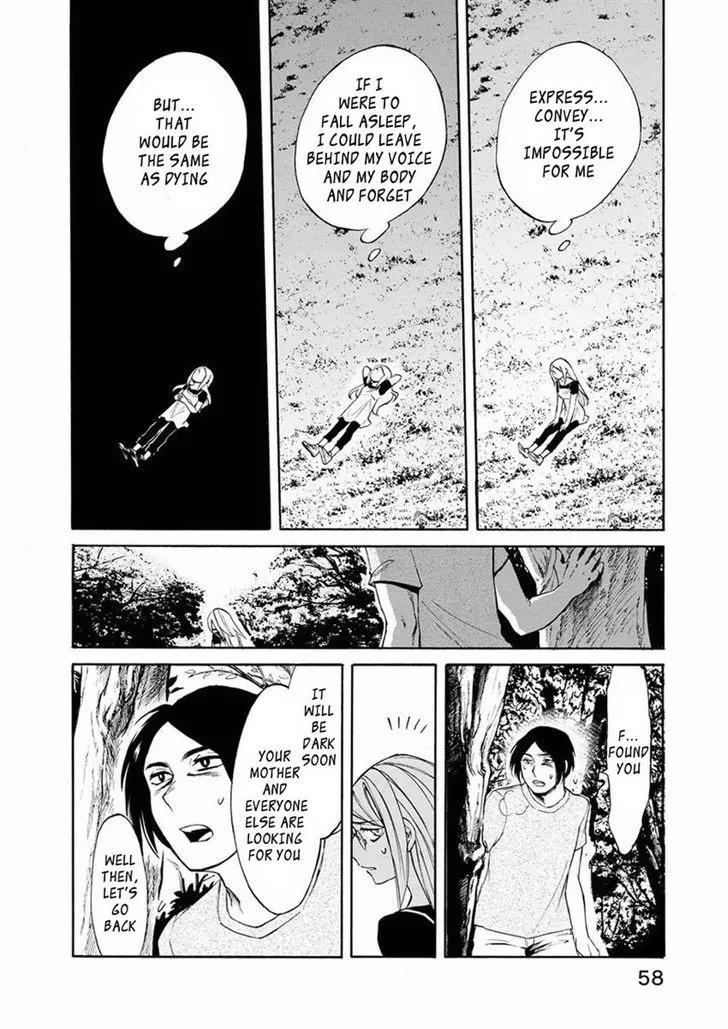 Read Kasane chapter 11 image 13 on Lezhin