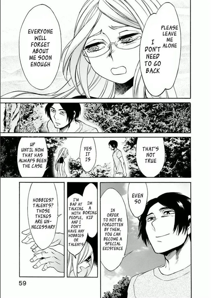 Read Kasane chapter 11 image 14 on Lezhin