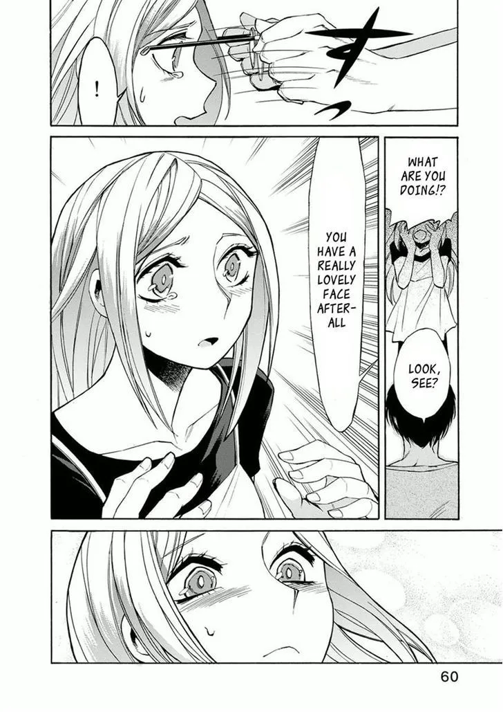 Read Kasane chapter 11 image 15 on Lezhin