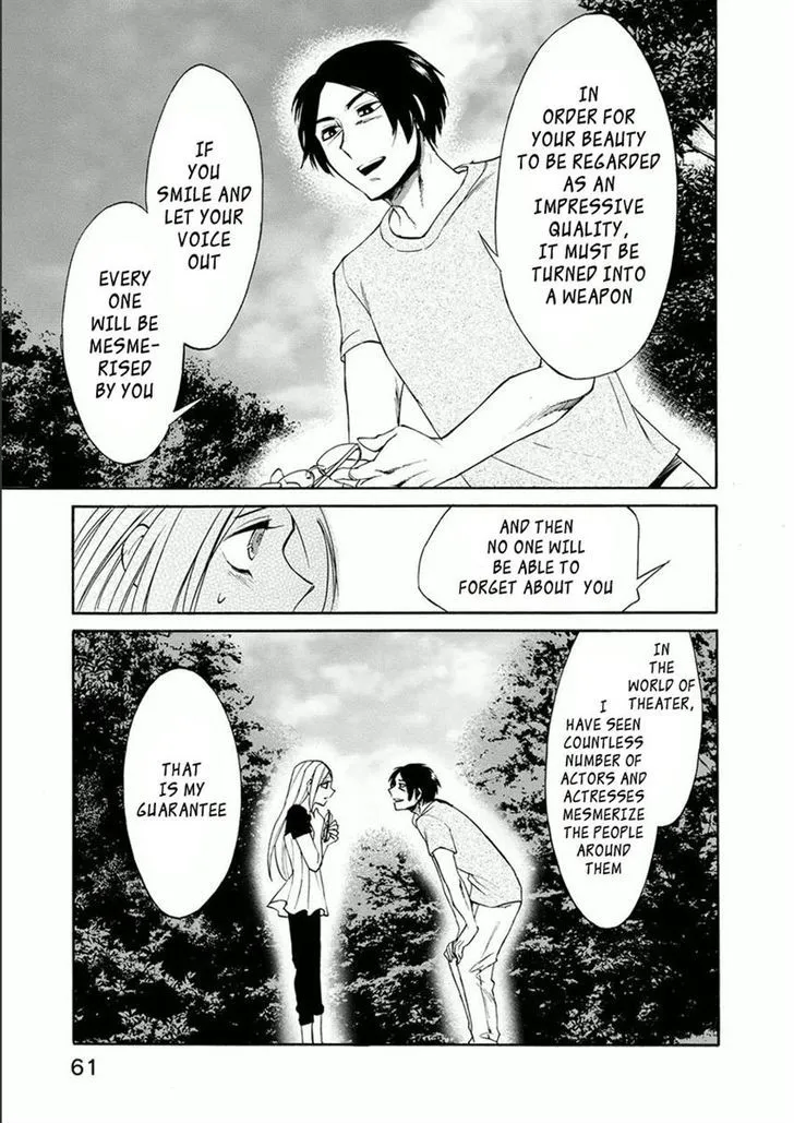 Read Kasane chapter 11 image 16 on Lezhin