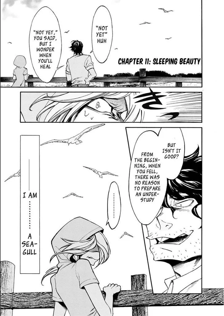 Read Kasane chapter 11 image 2 on Lezhin