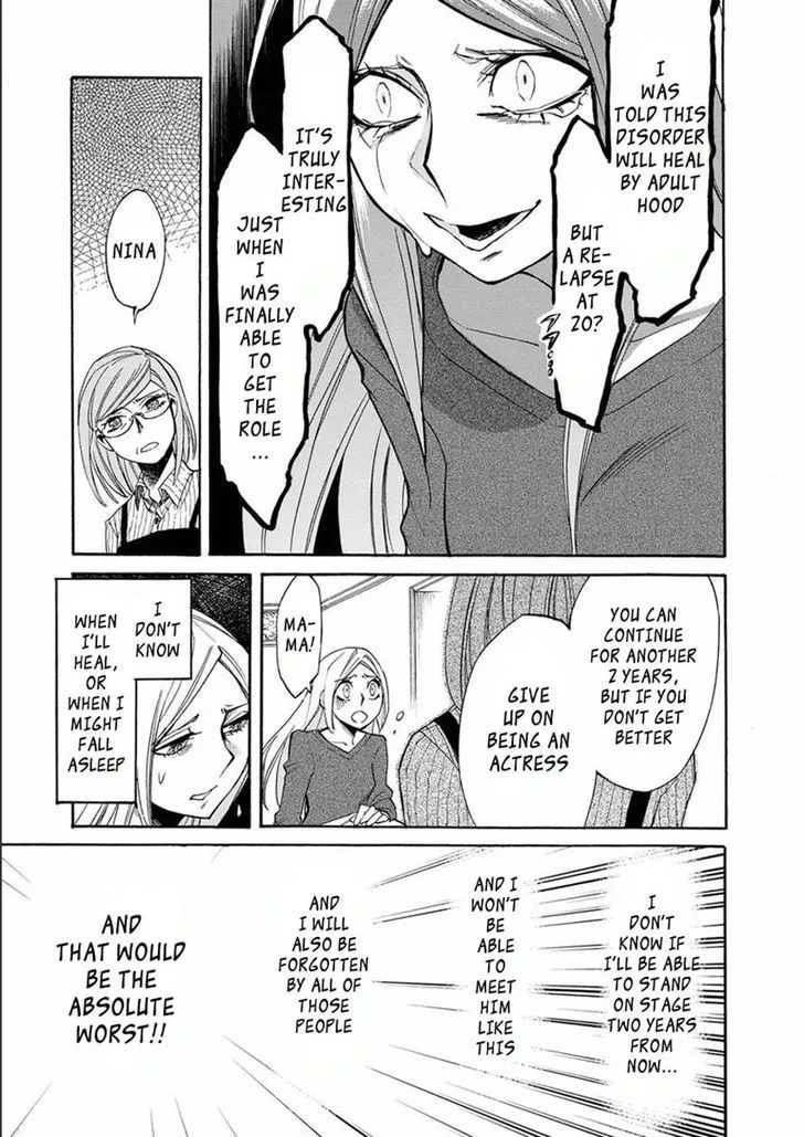 Read Kasane chapter 11 image 20 on Lezhin