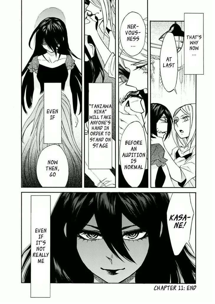 Read Kasane chapter 11 image 21 on Lezhin