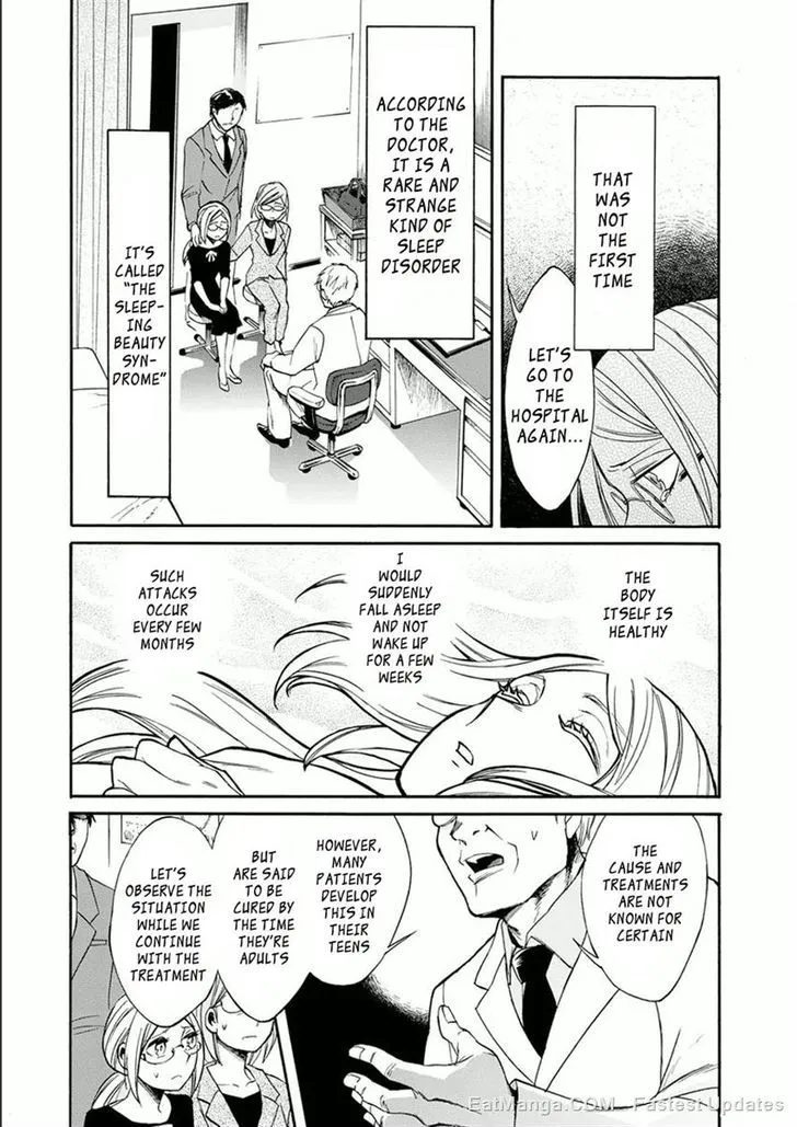 Read Kasane chapter 11 image 6 on Lezhin