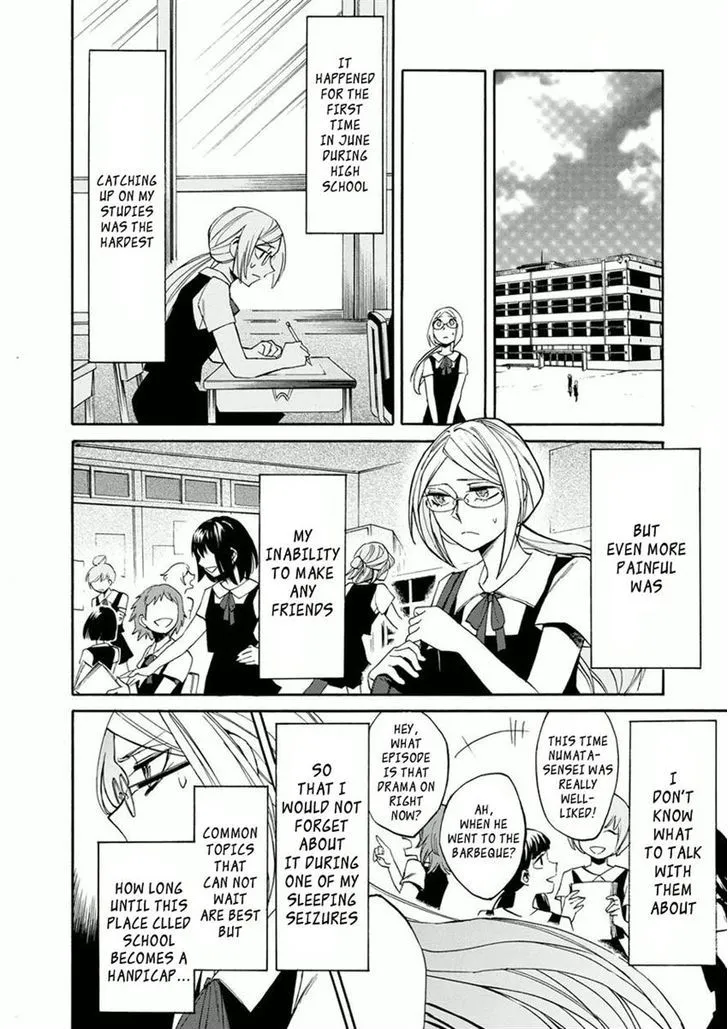 Read Kasane chapter 11 image 7 on Lezhin