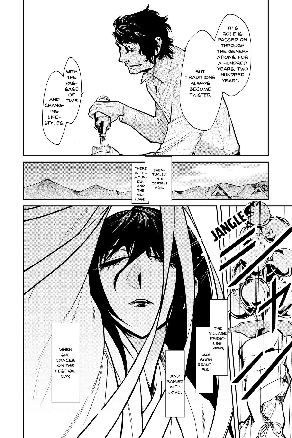 Read Kasane chapter 110 image 11 on Lezhin
