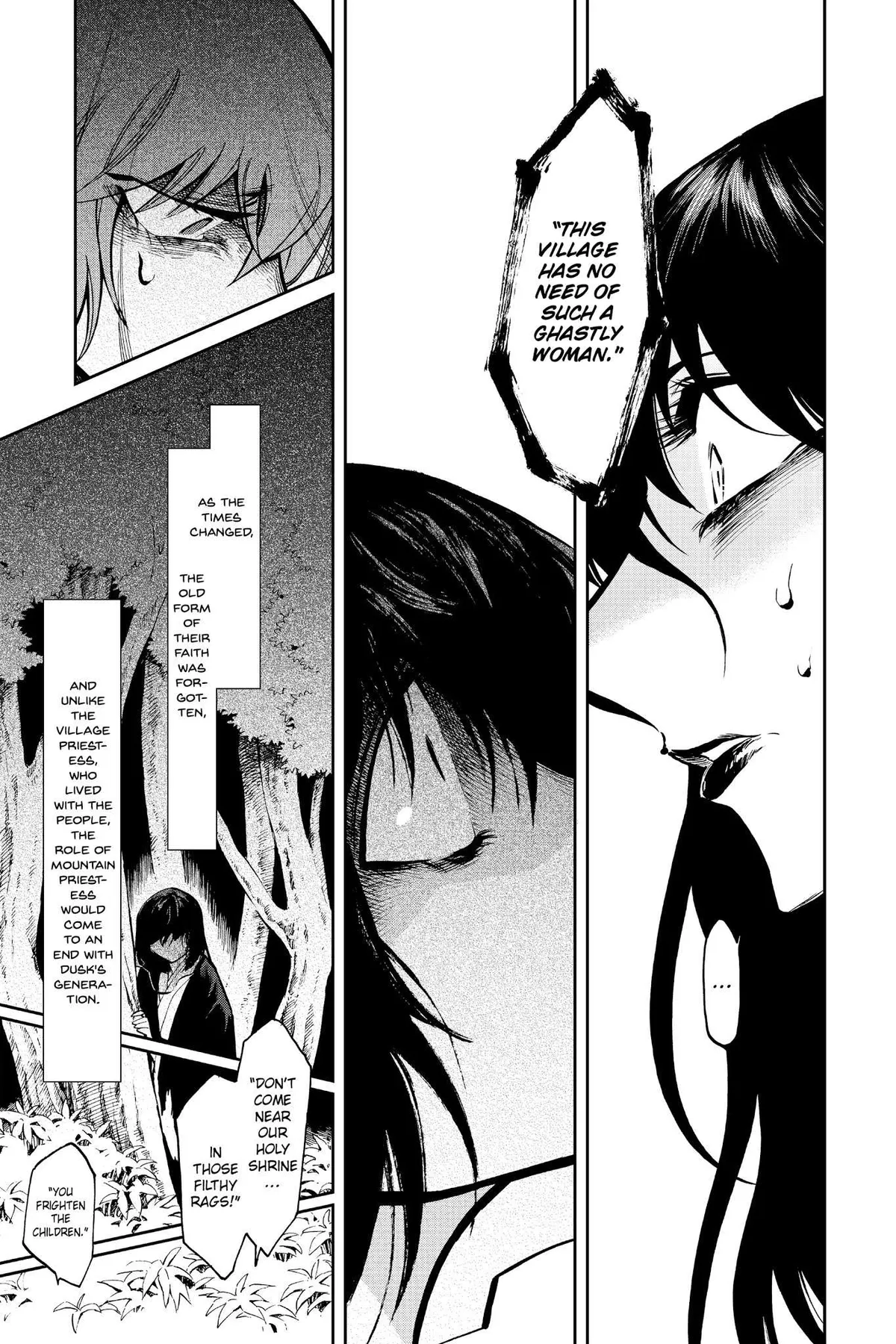 Read Kasane chapter 110 image 14 on Lezhin