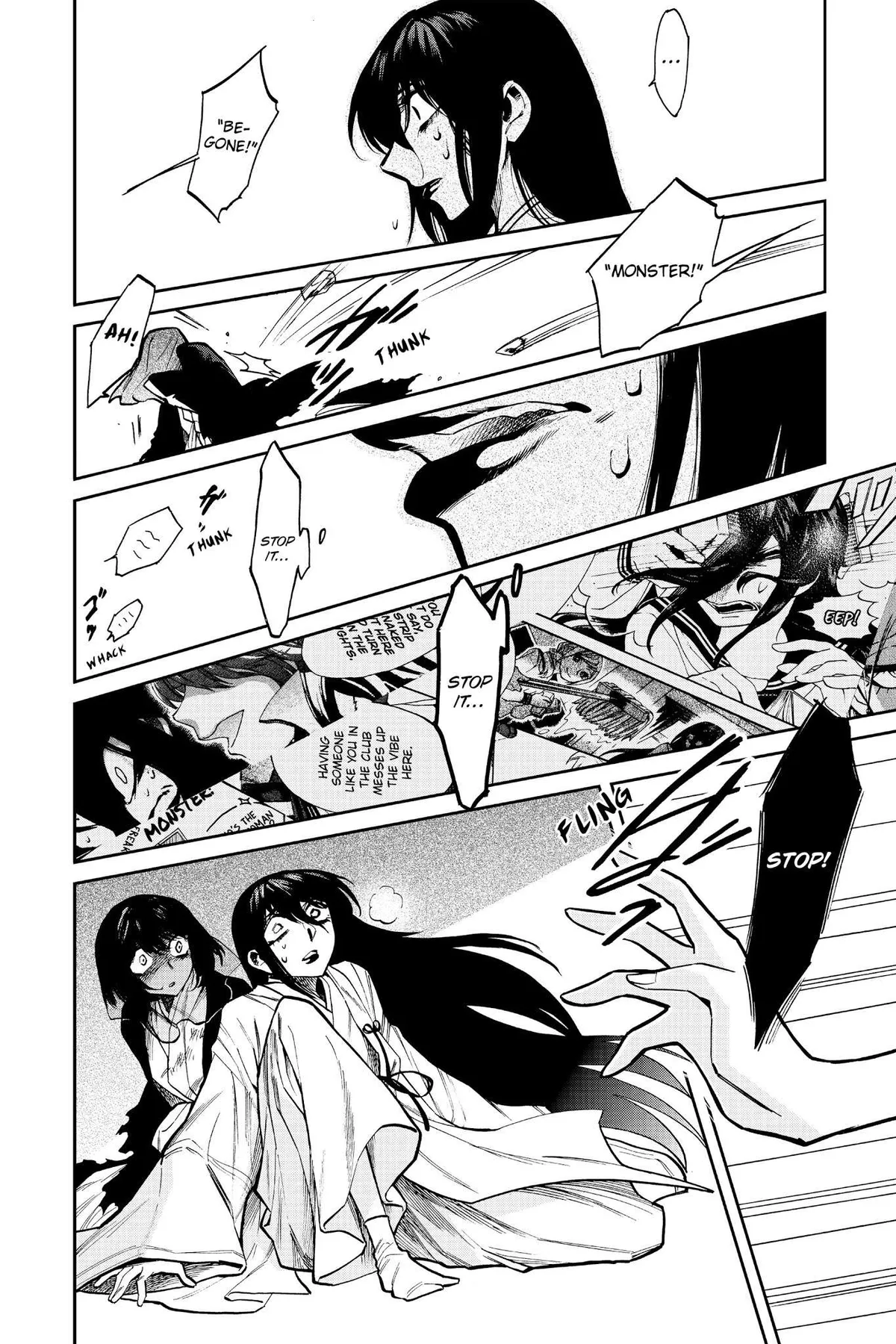 Read Kasane chapter 110 image 15 on Lezhin