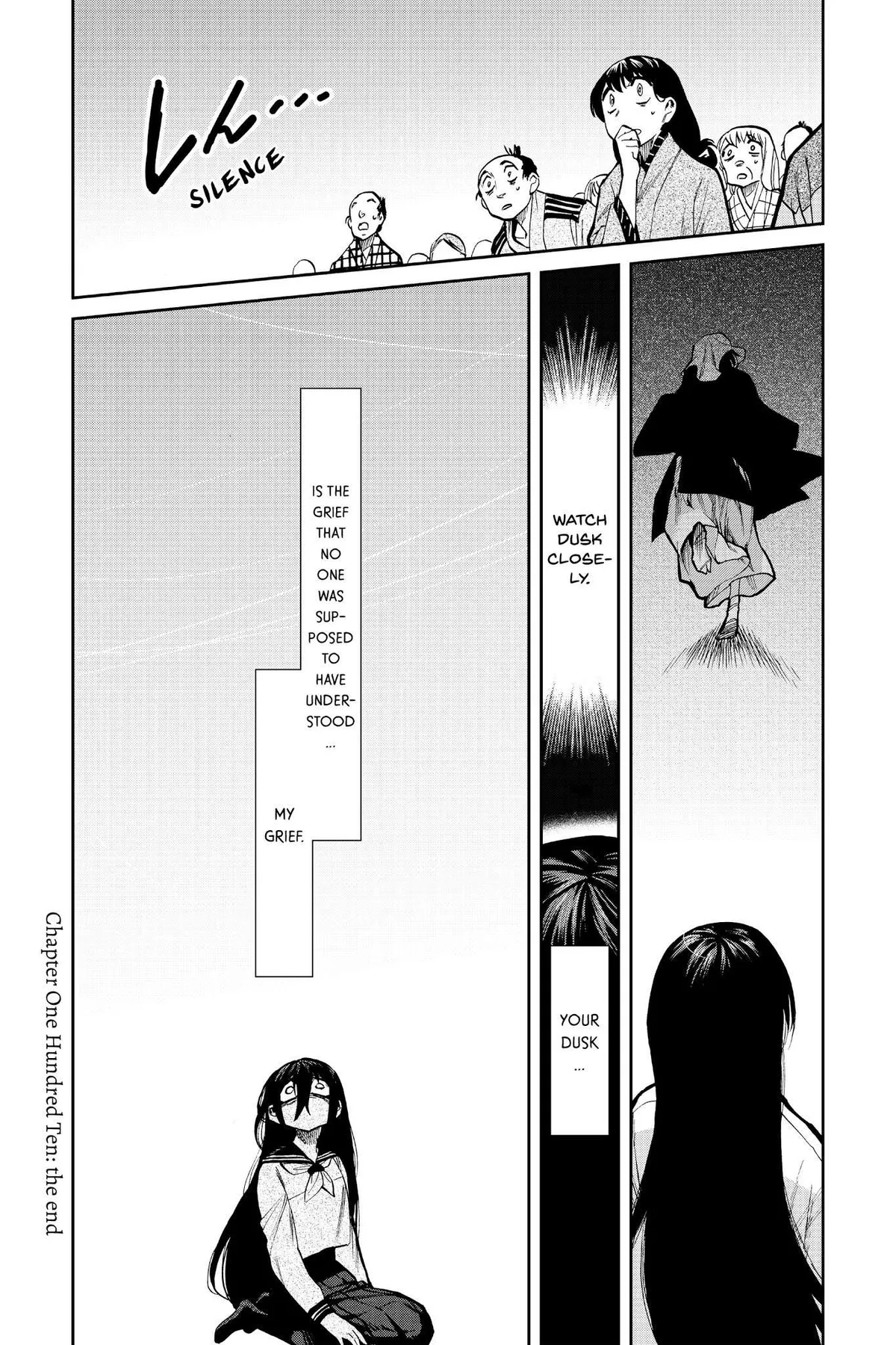 Read Kasane chapter 110 image 19 on Lezhin