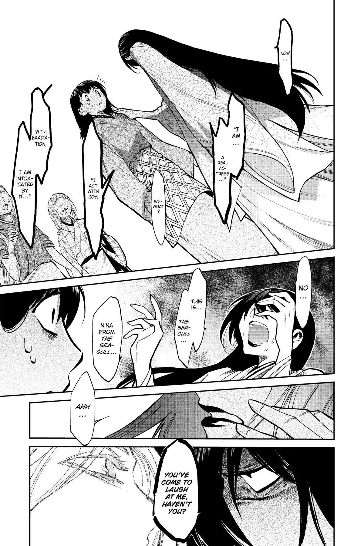 Read Kasane chapter 110 image 4 on Lezhin