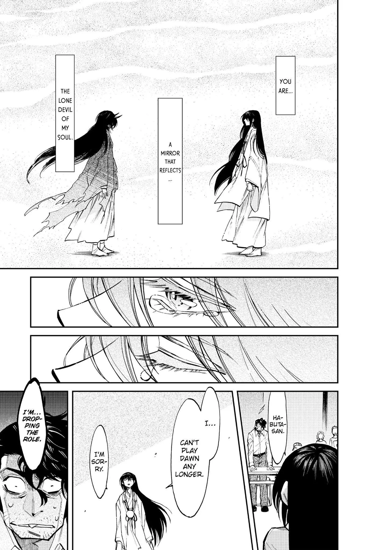 Read Kasane chapter 111 image 15 on Lezhin