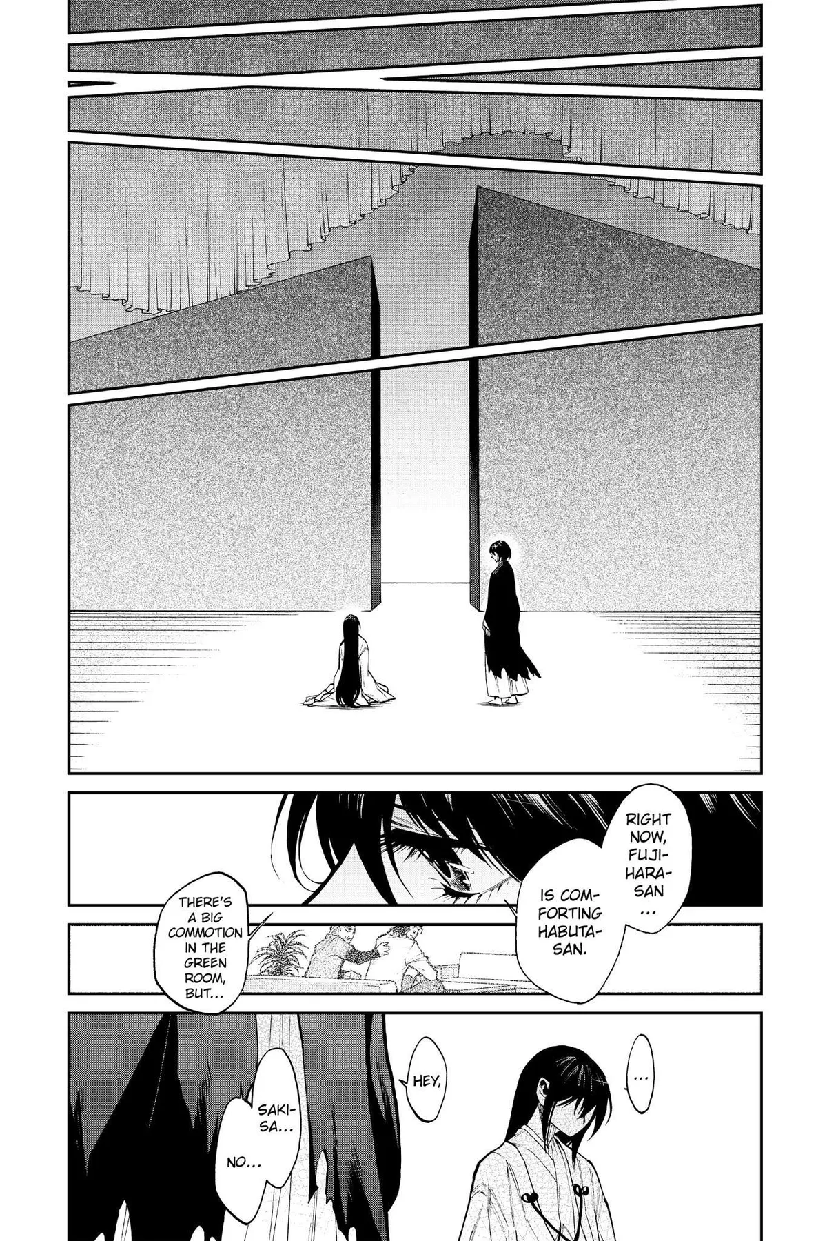 Read Kasane chapter 111 image 16 on Lezhin