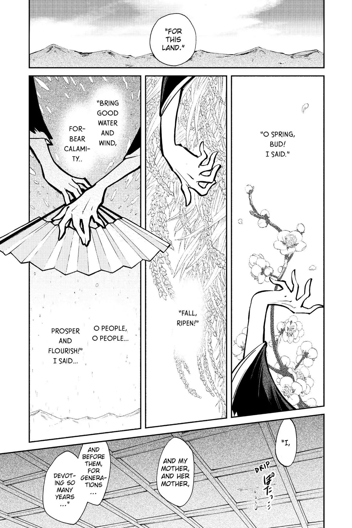 Read Kasane chapter 111 image 2 on Lezhin