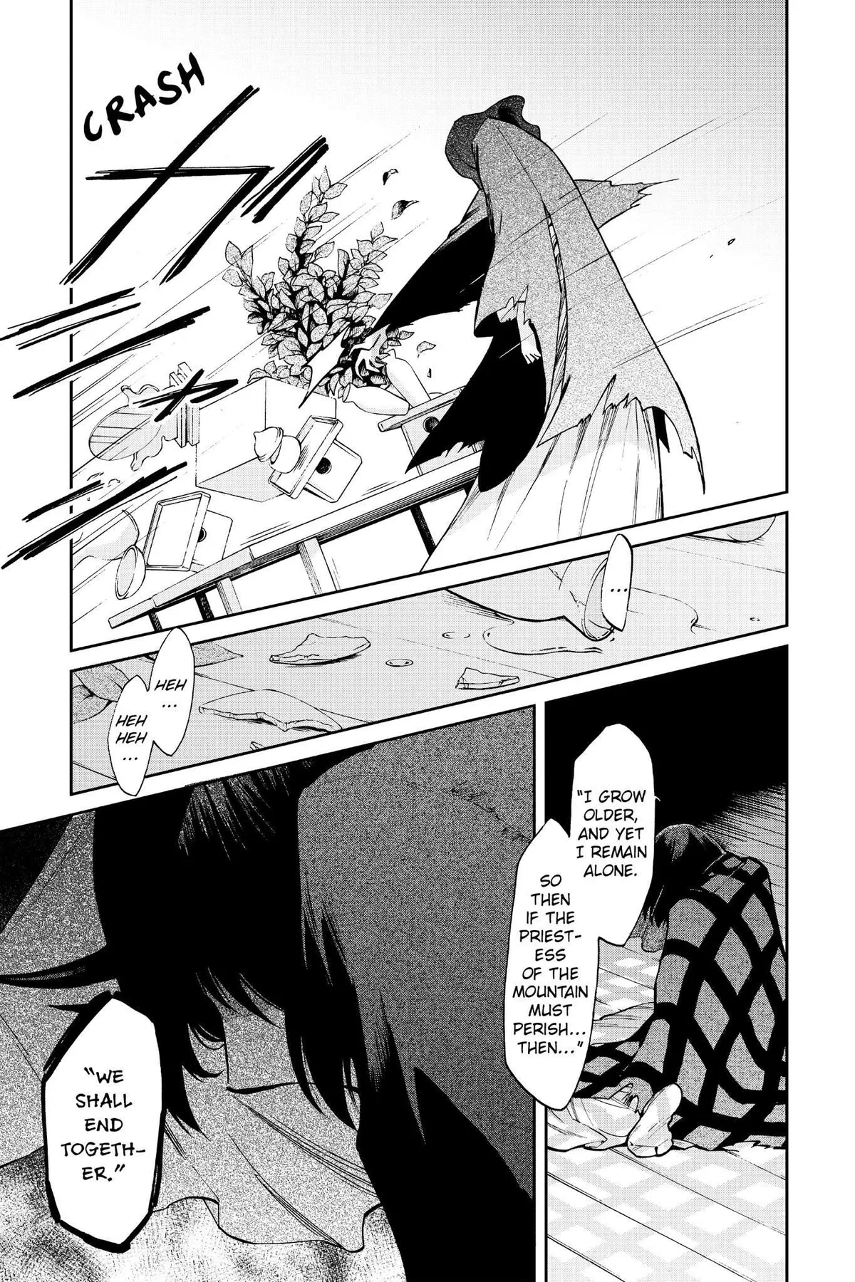 Read Kasane chapter 111 image 4 on Lezhin