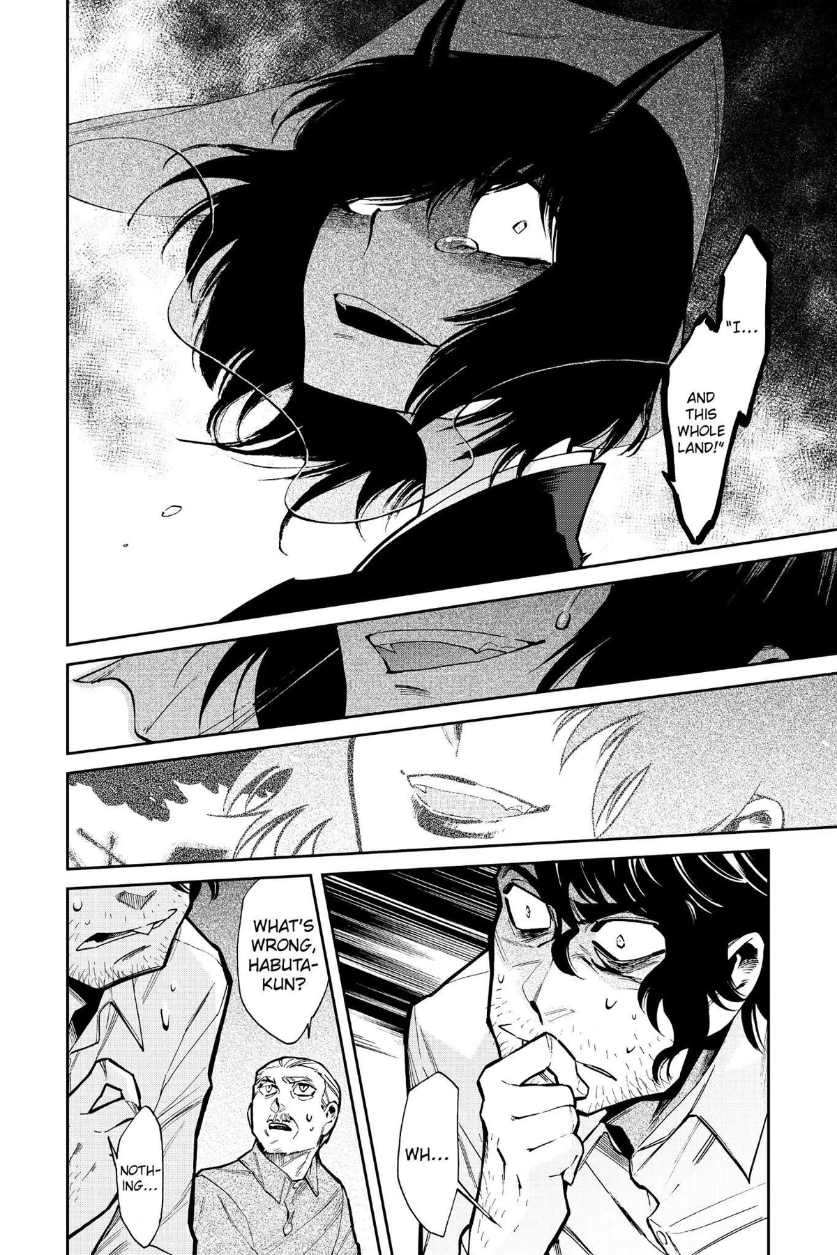 Read Kasane chapter 111 image 5 on Lezhin