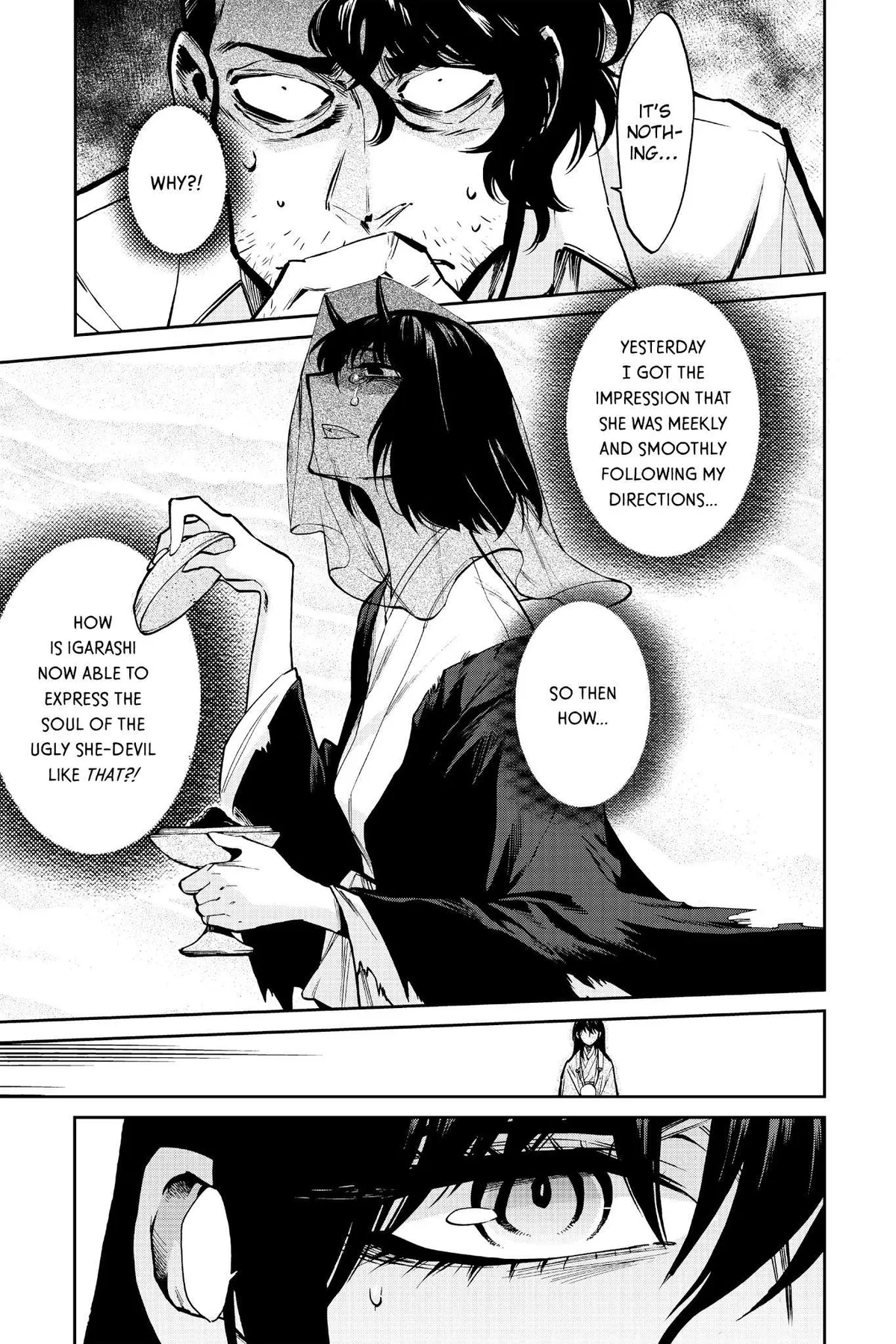 Read Kasane chapter 111 image 6 on Lezhin