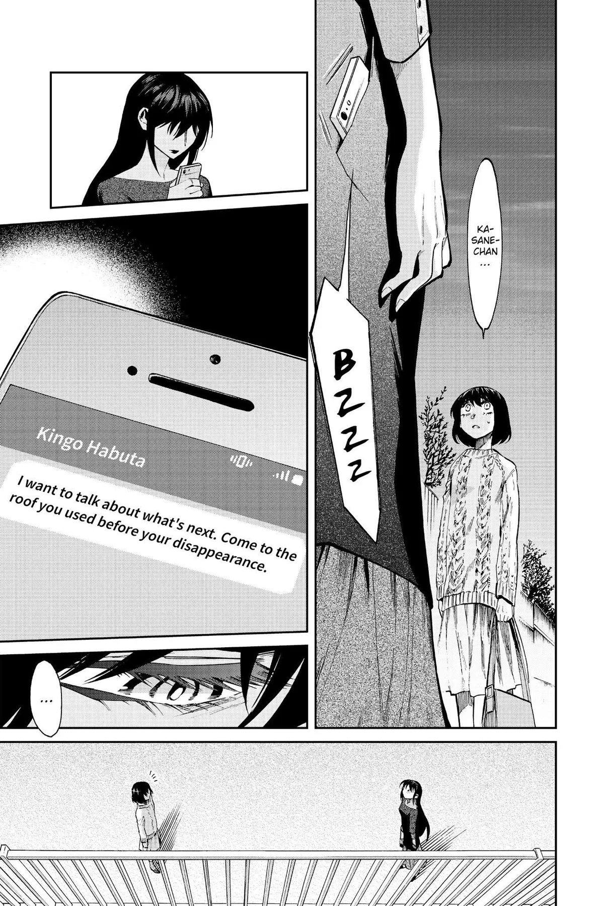 Read Kasane chapter 112 image 10 on Lezhin