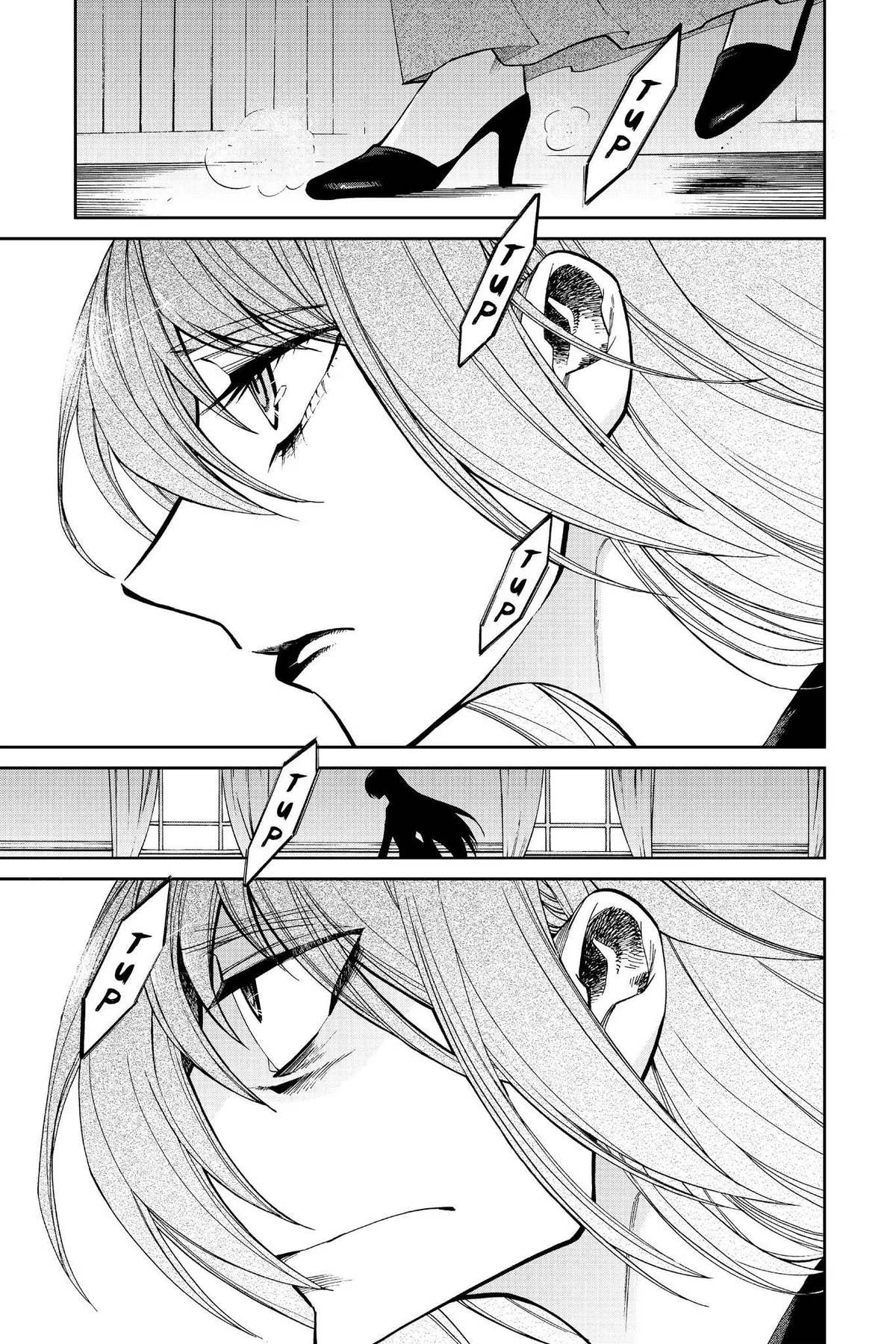 Read Kasane chapter 112 image 12 on Lezhin