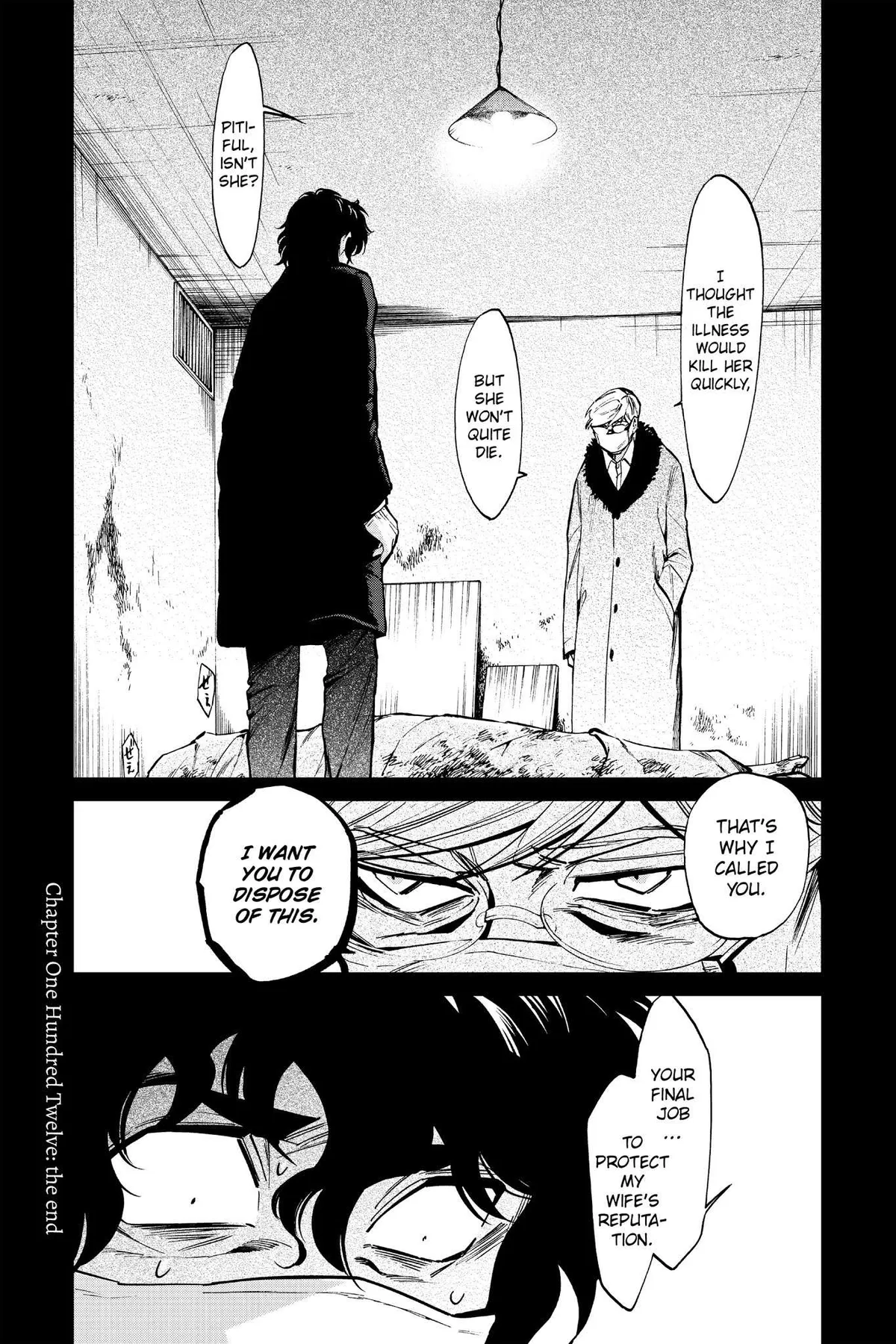 Read Kasane chapter 112 image 18 on Lezhin