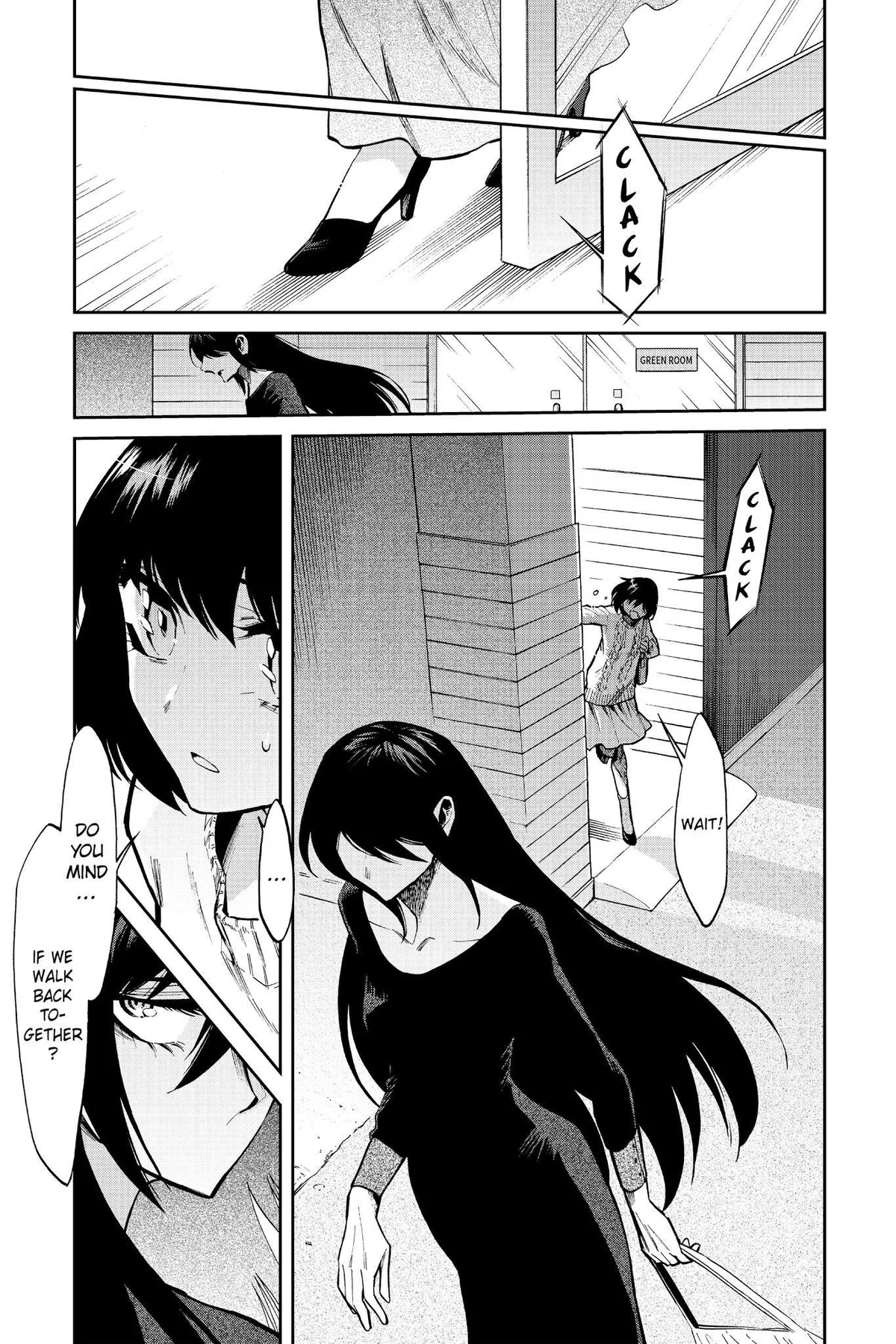 Read Kasane chapter 112 image 6 on Lezhin
