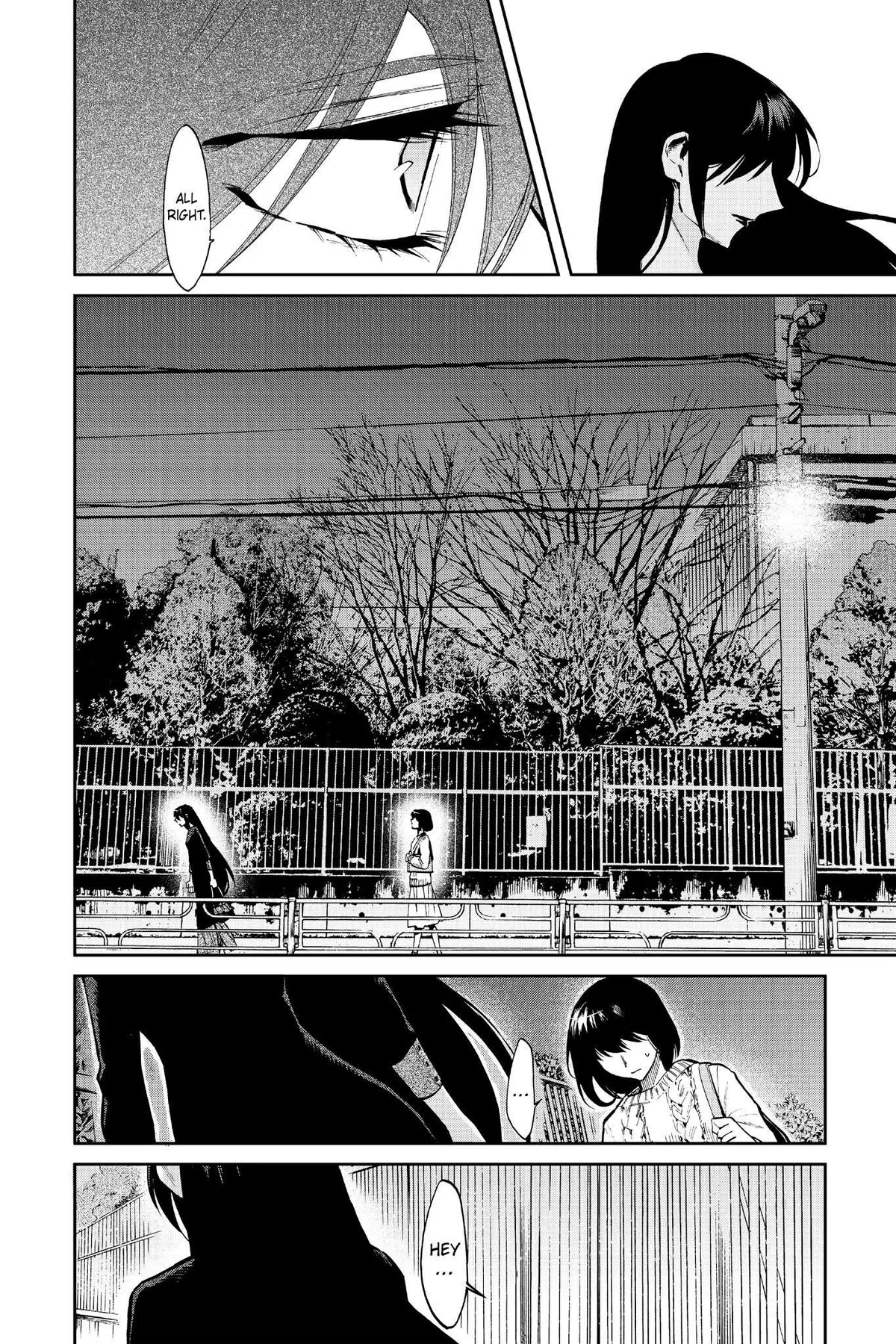 Read Kasane chapter 112 image 7 on Lezhin