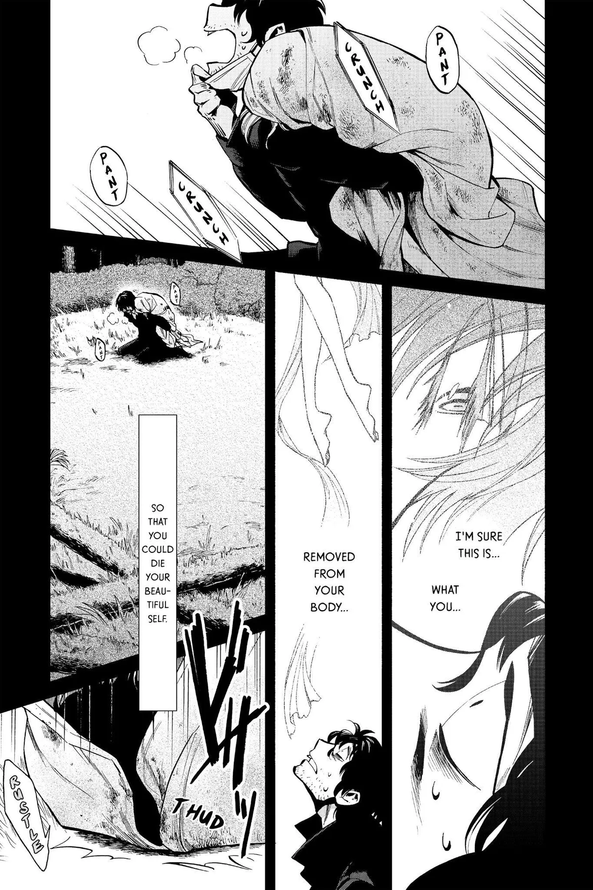 Read Kasane chapter 113 image 10 on Lezhin