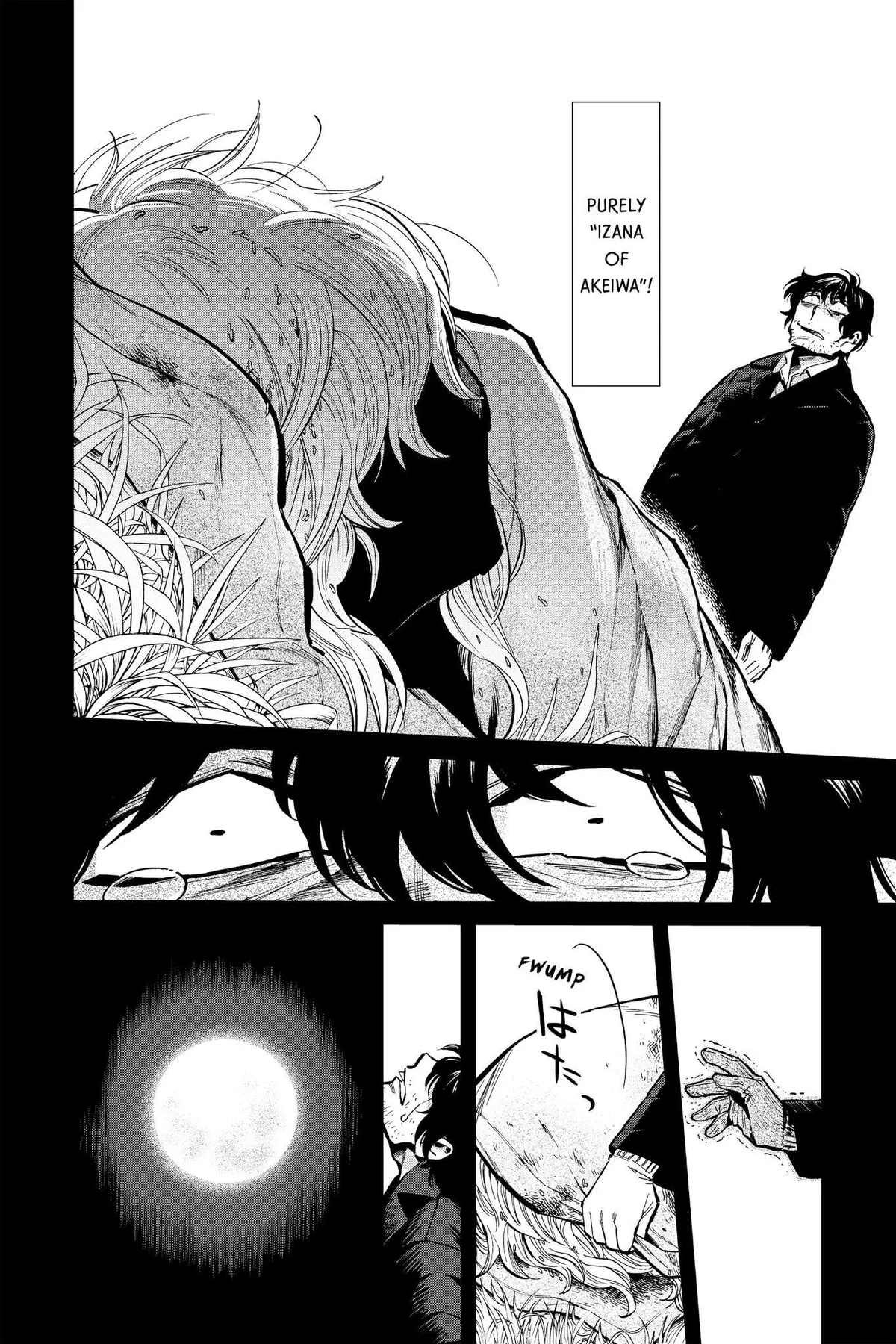 Read Kasane chapter 113 image 11 on Lezhin
