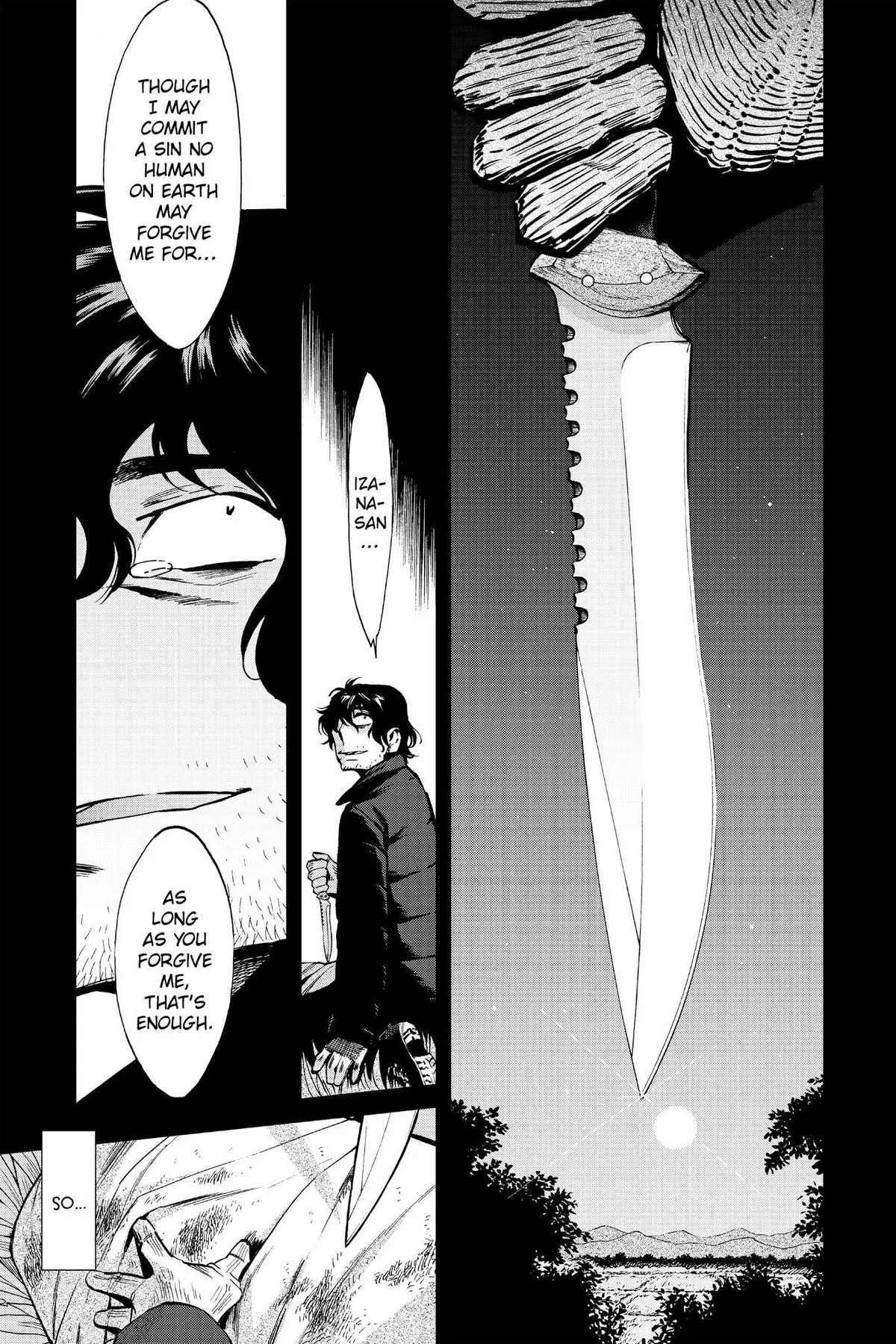 Read Kasane chapter 113 image 12 on Lezhin