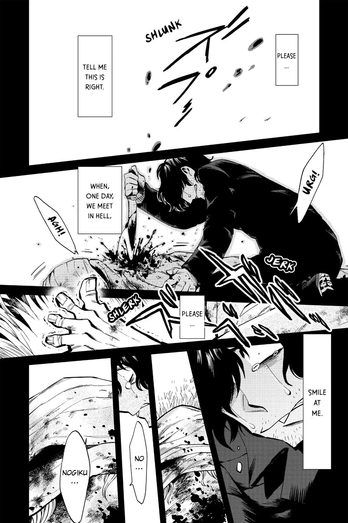 Read Kasane chapter 113 image 13 on Lezhin