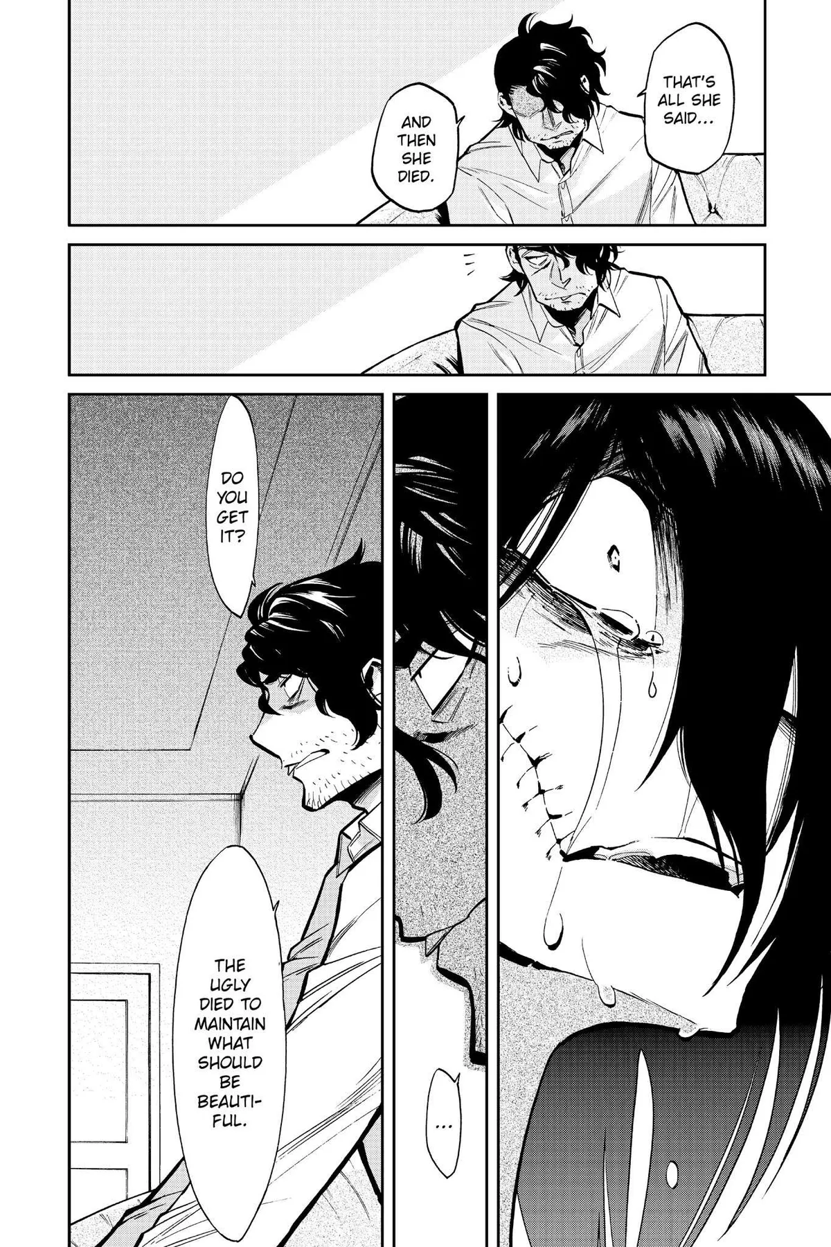 Read Kasane chapter 113 image 15 on Lezhin